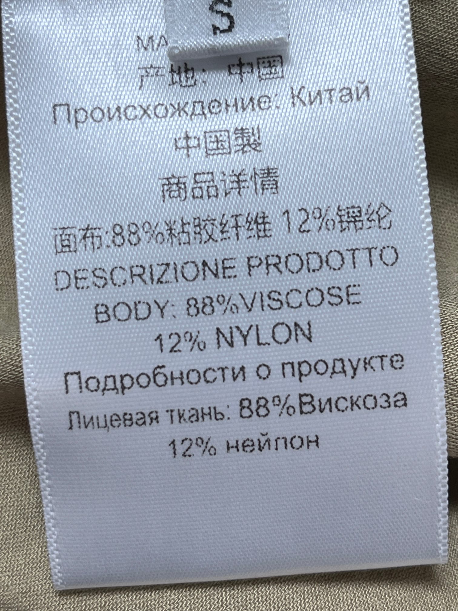 ❤️定染面料翻腰阔腿裤！两色 sml 🌾