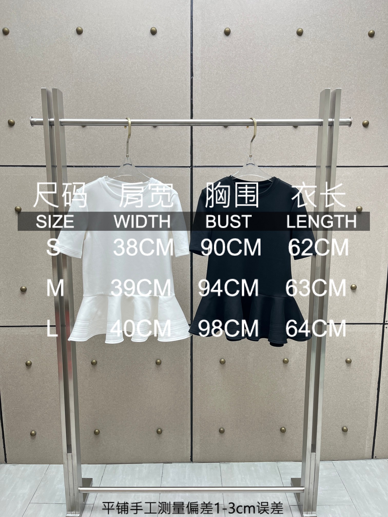 ❤️压线伞边短袖T恤！棉 两色 sml 🌾