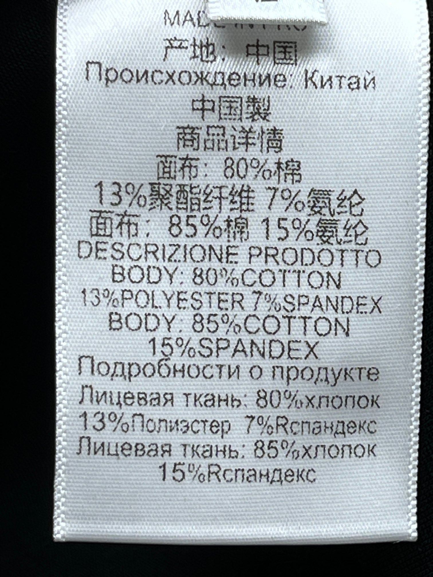 ❤️扣子螺纹领短T恤！棉 两色 sml 🌾