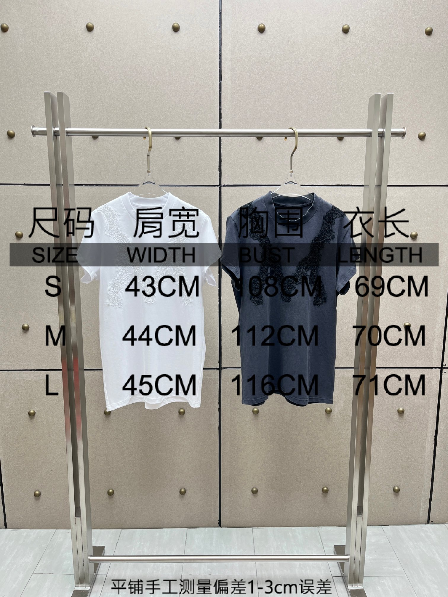 ❤️绣花镂空拼接T恤！棉 两色 sml 🌾