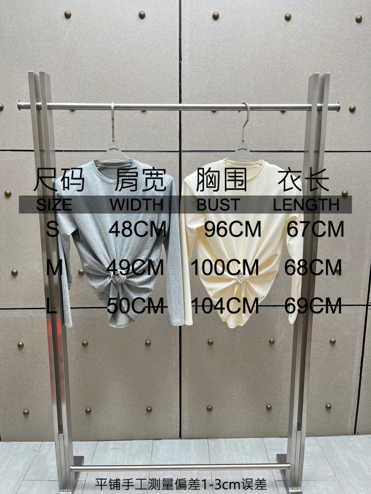♥️打结纽花长袖T恤！棉 sml 🌾