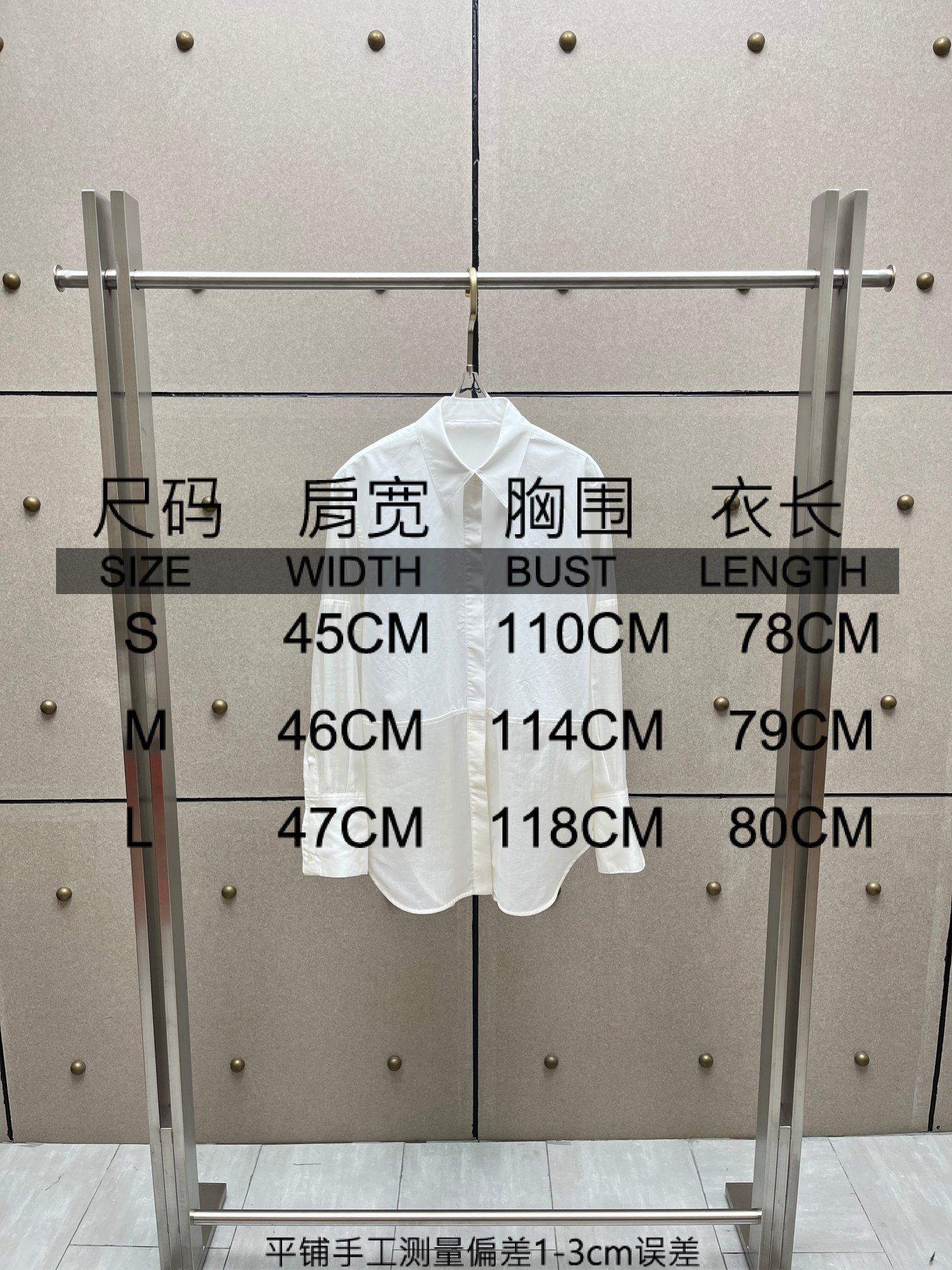 ❤️双料拼接衬衫！天丝 sml 🌾