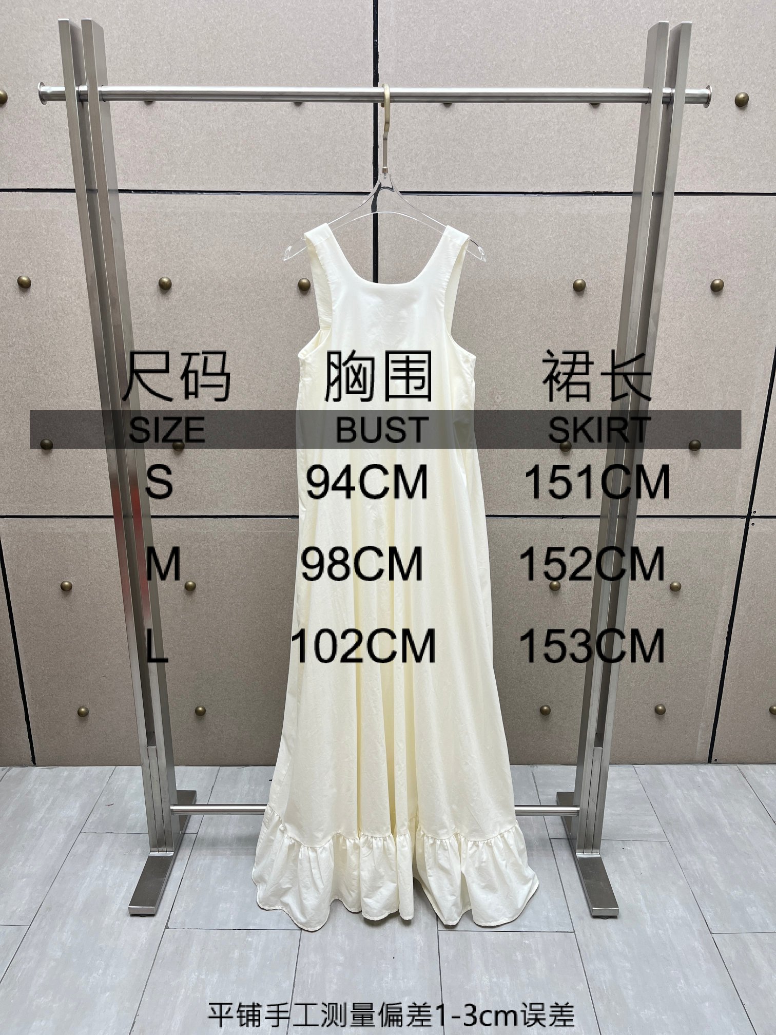 ❤️后背系带双层长裙！棉 三色 sml 🌾