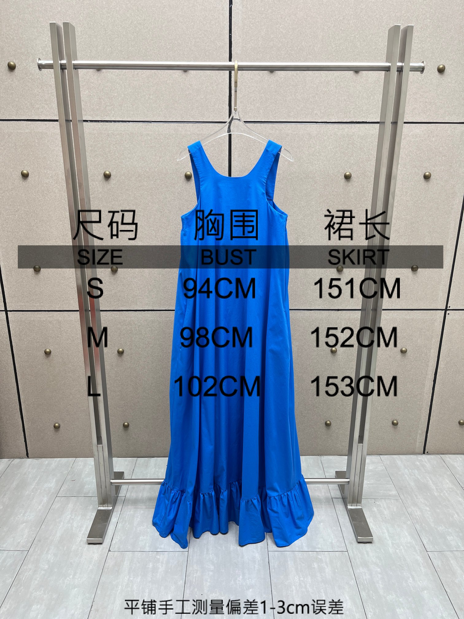 ❤️后背系带双层长裙！棉 三色 sml 🌾