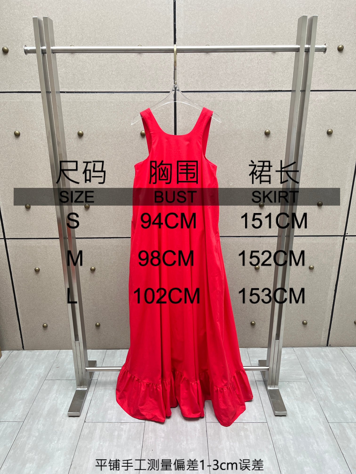 ❤️后背系带双层长裙！棉 三色 sml 🌾