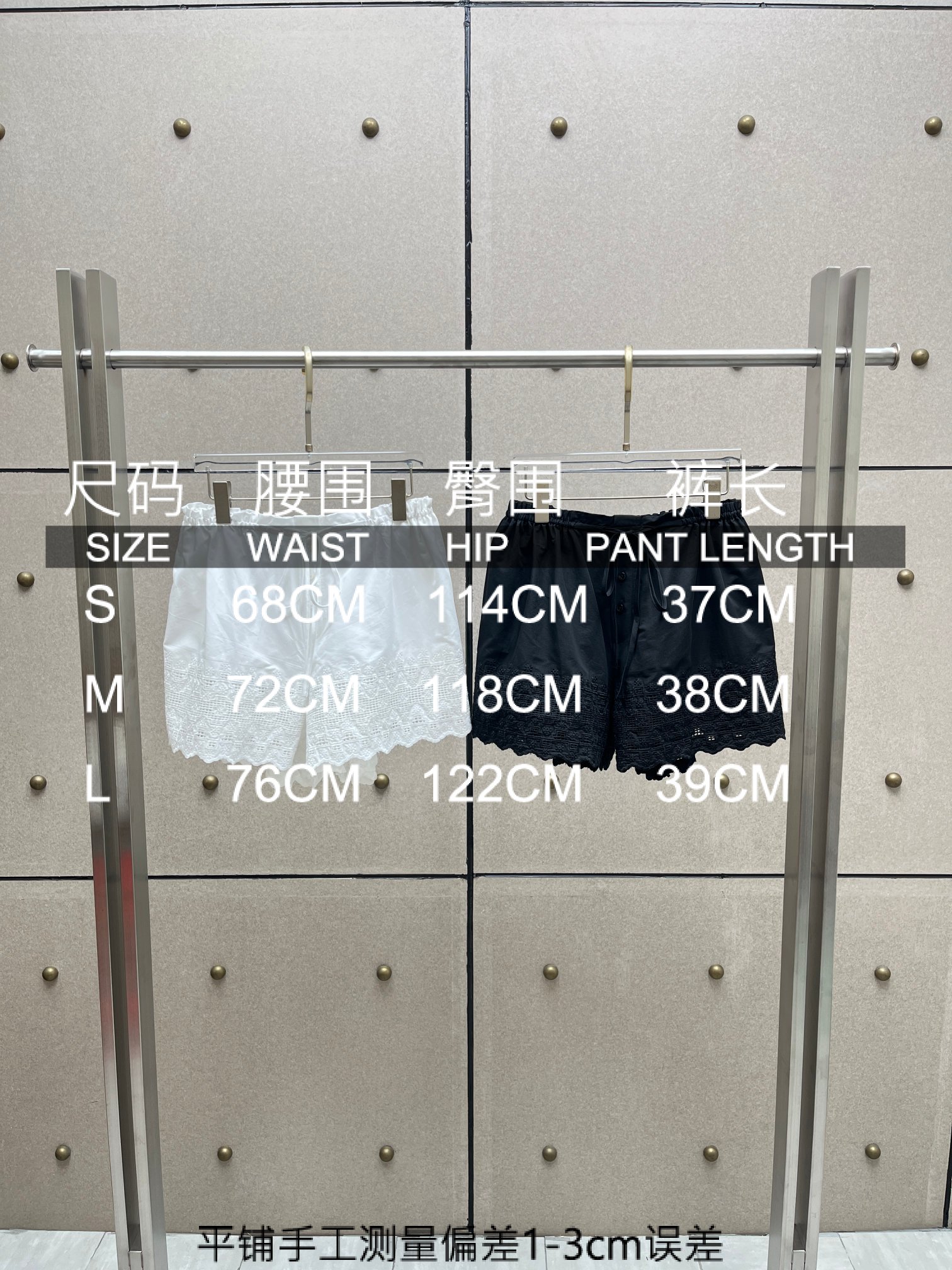 ❤️刺绣收褶宽松短裤！棉 两色 sml 🌾