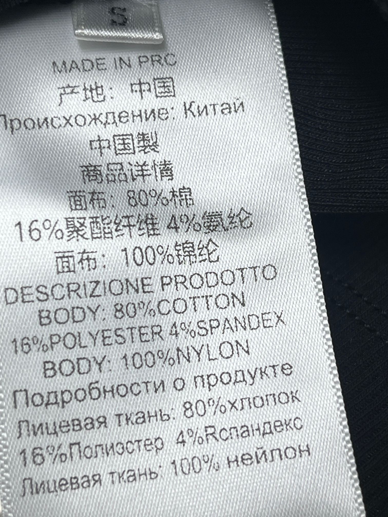 ❤️花边螺纹两件套T恤！棉 两色 sml 🌾