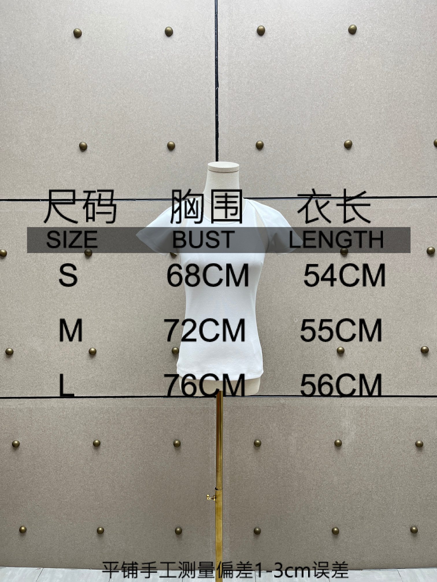 ❤️花边螺纹两件套T恤！棉 两色 sml 🌾