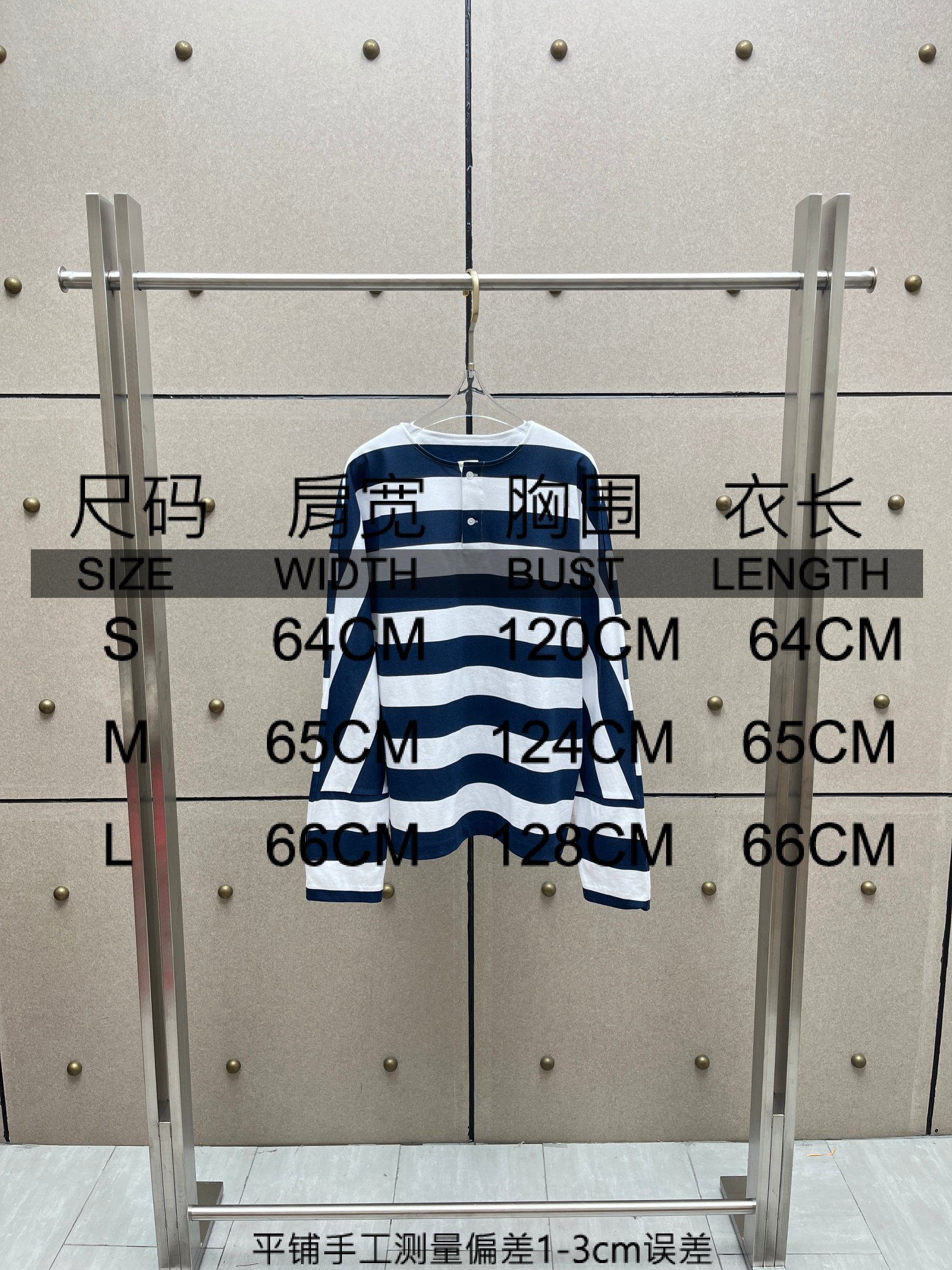 ❤️宽条纹长袖T恤！宽松 棉 sml 🌾