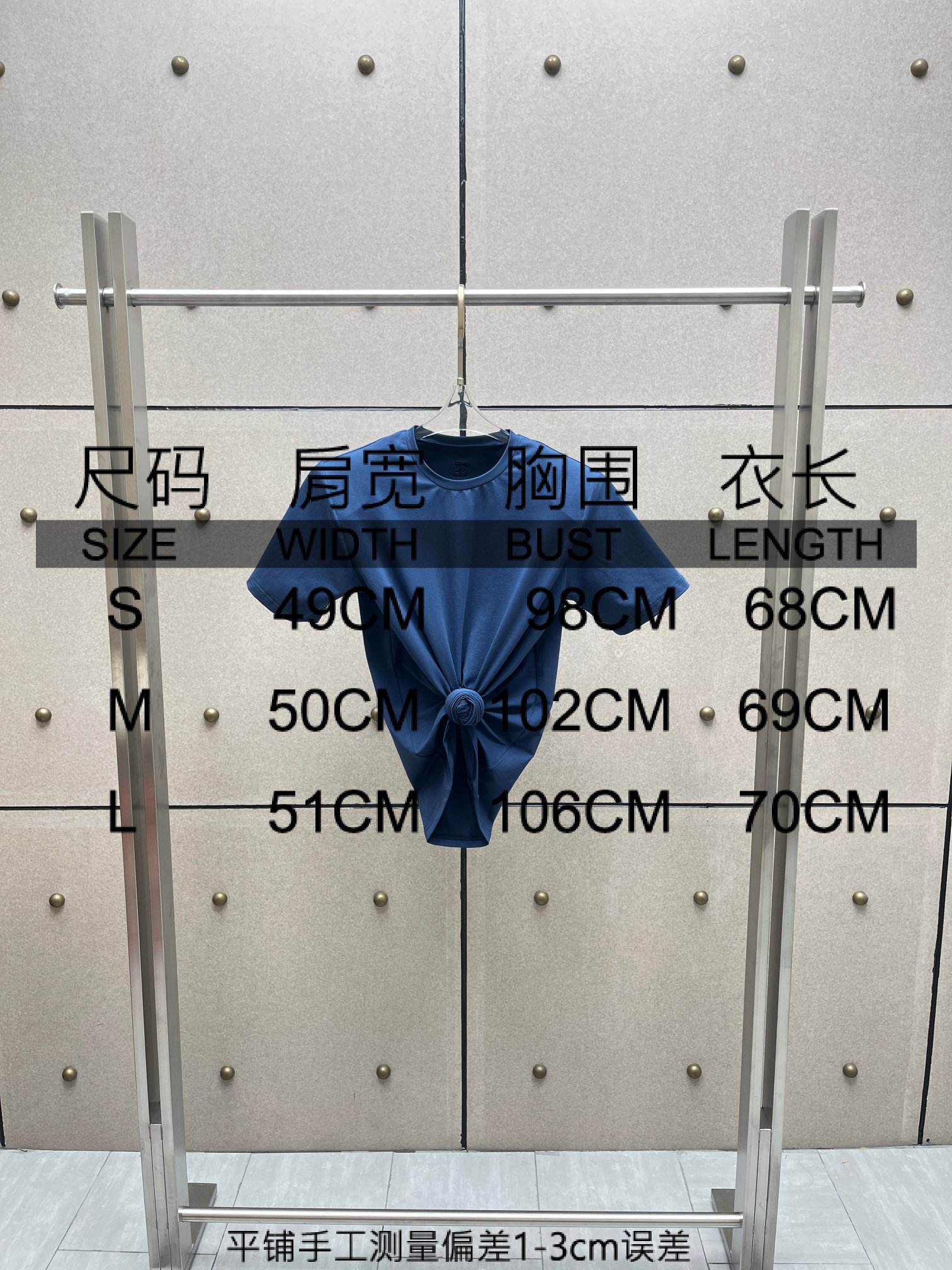 ♥️打结纽花T恤！棉 皇室蓝 sml 🌾P