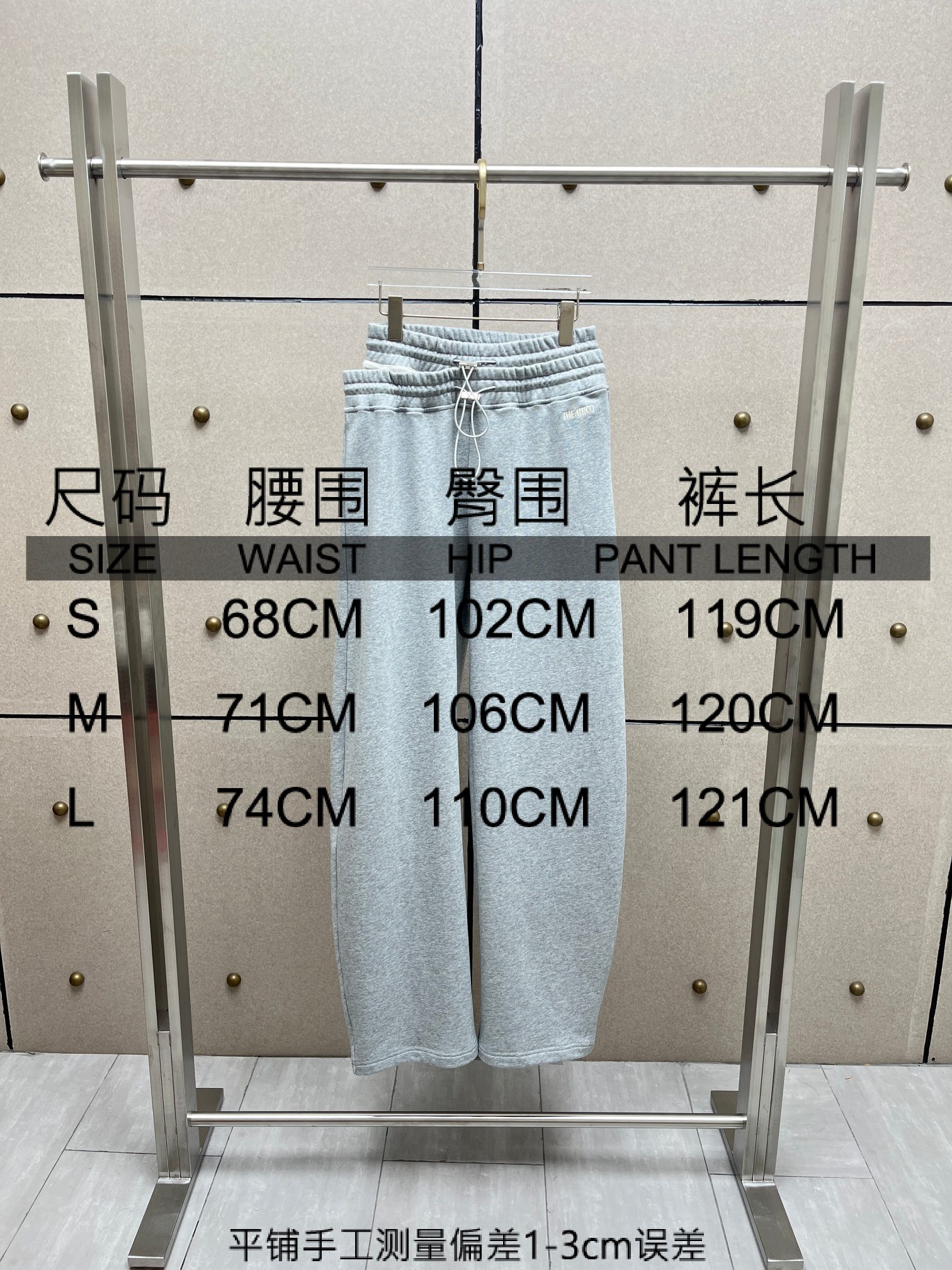 ❤️不对称双腰卫裤！棉 sml 🌾