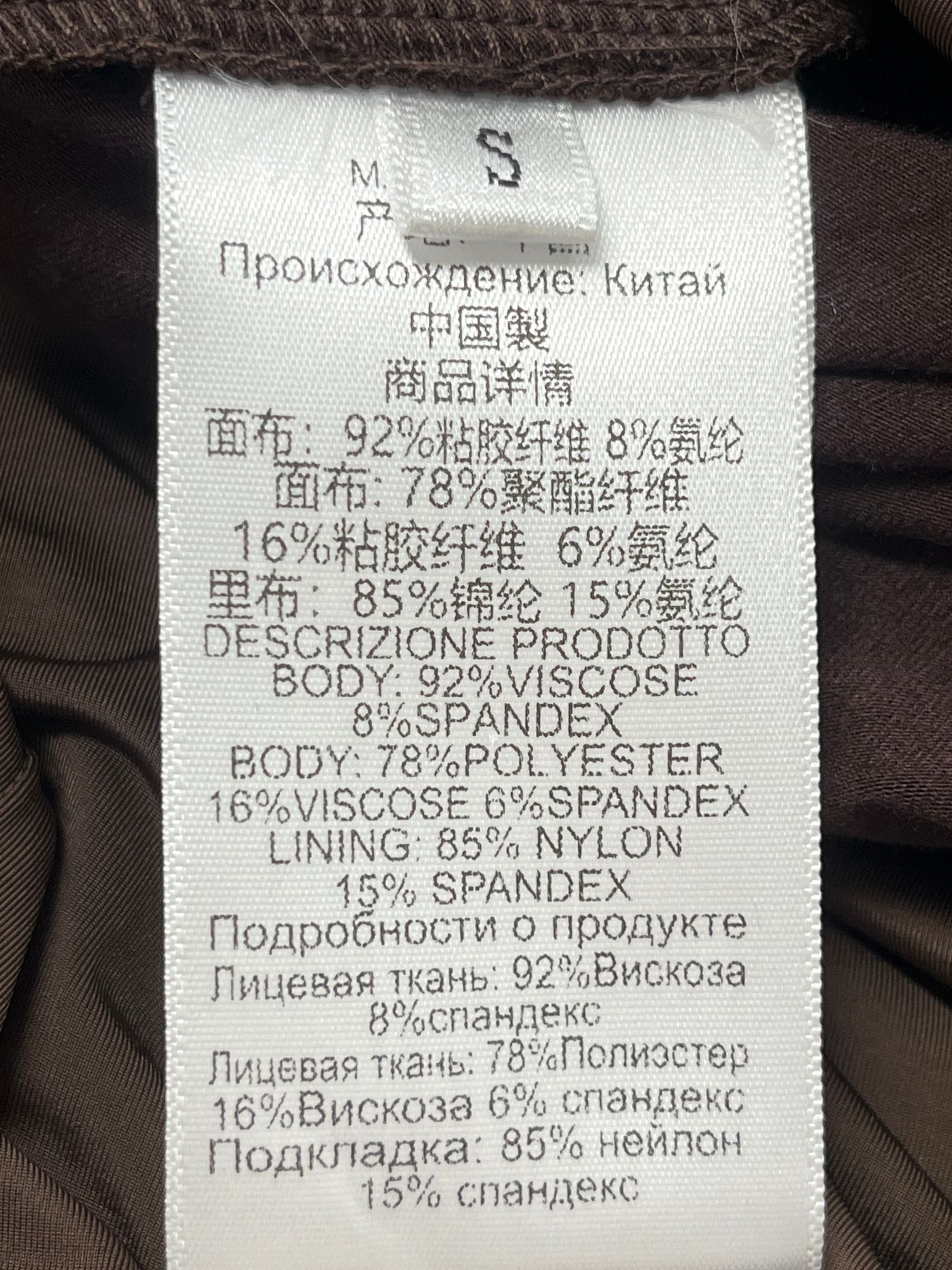 ❤️翻领拼接连衣裙！sml 🌾