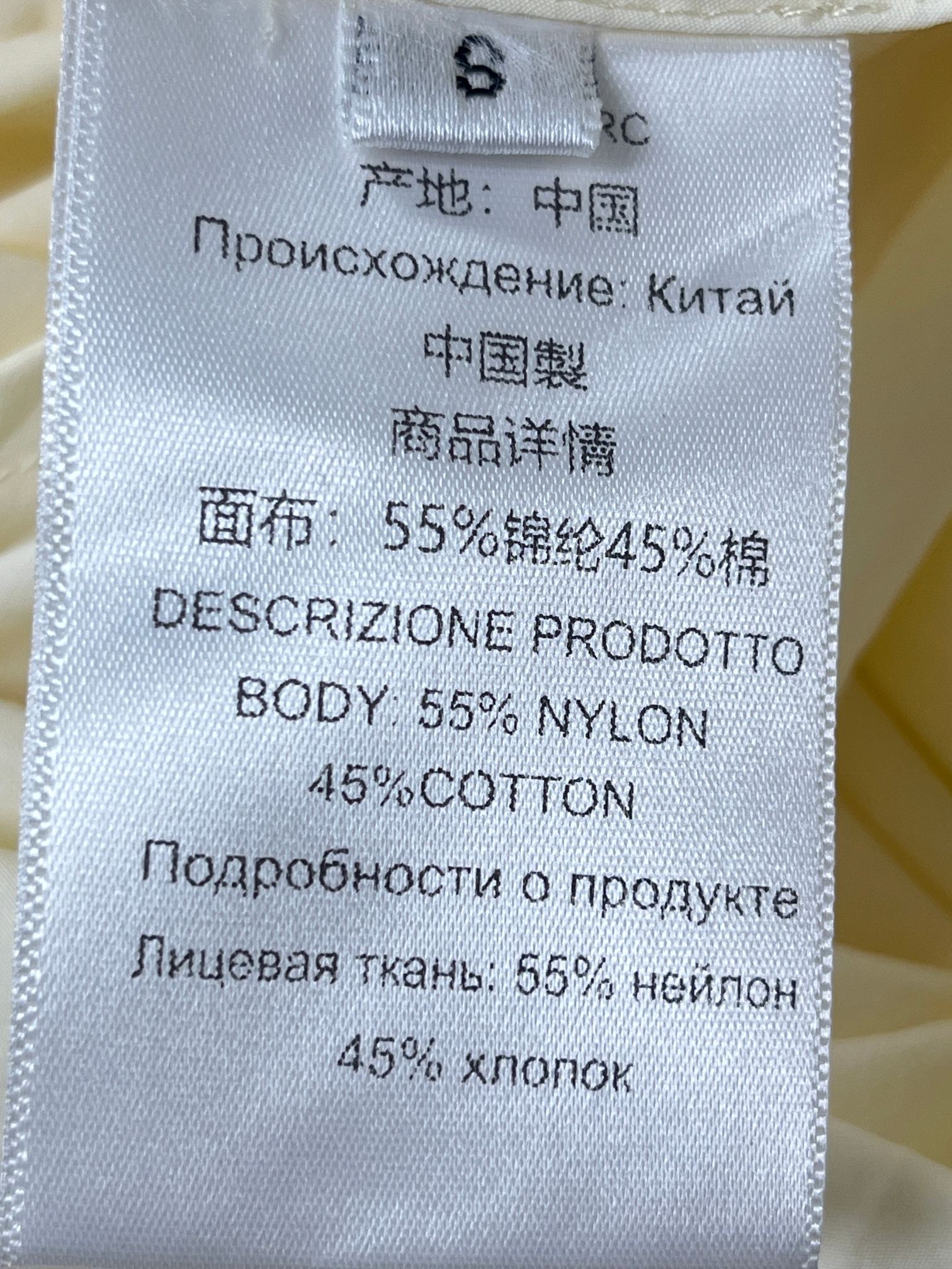 ❤️多层次立体半裙！两色 sml 🌾