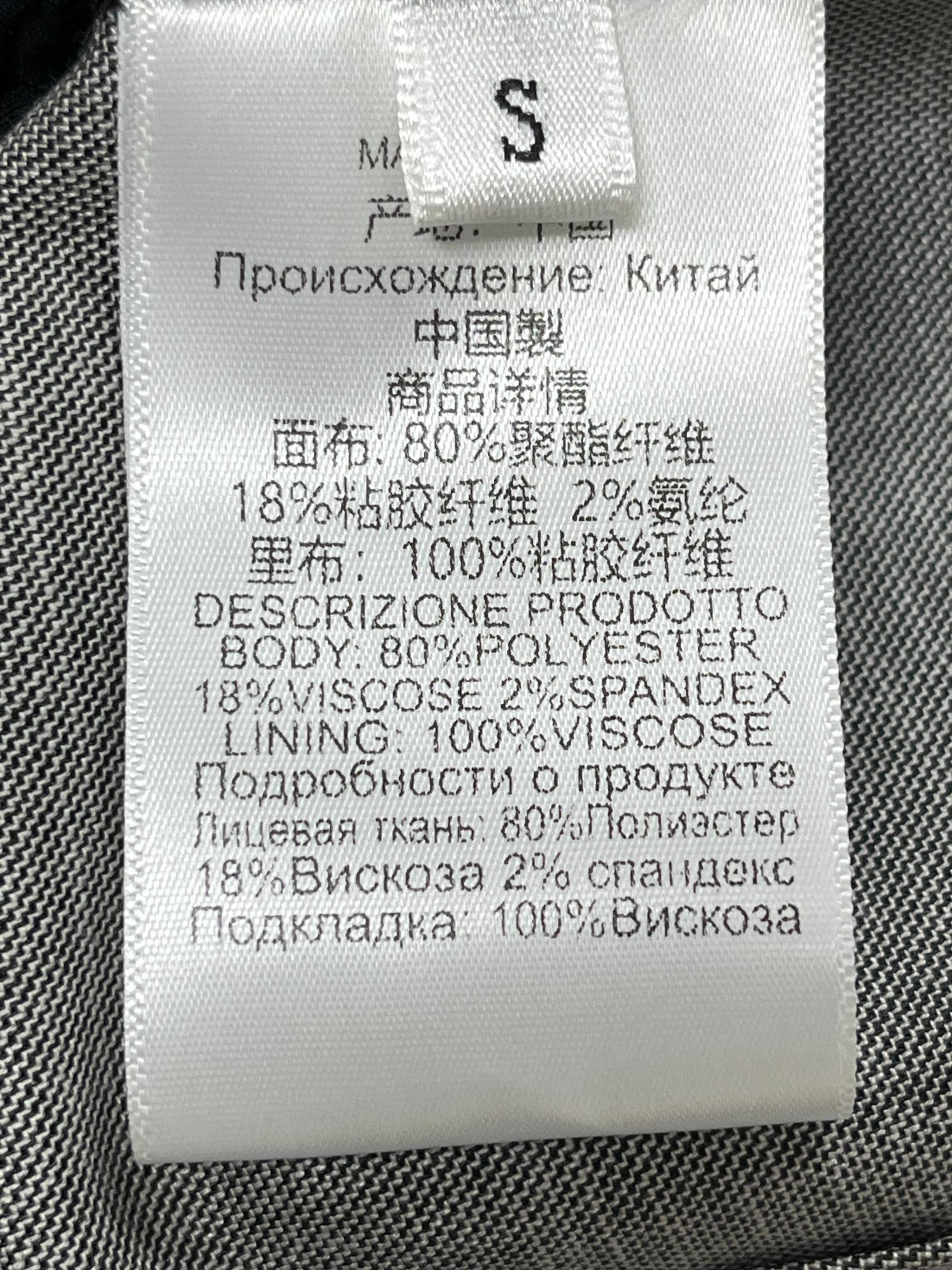 ❤️圆垫肩收褶上衣！sml 🌾