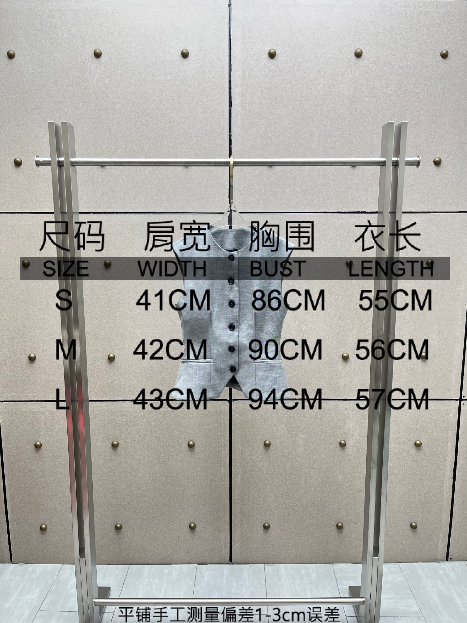 ❤️沙漏收腰马甲！两色 sml 🌾