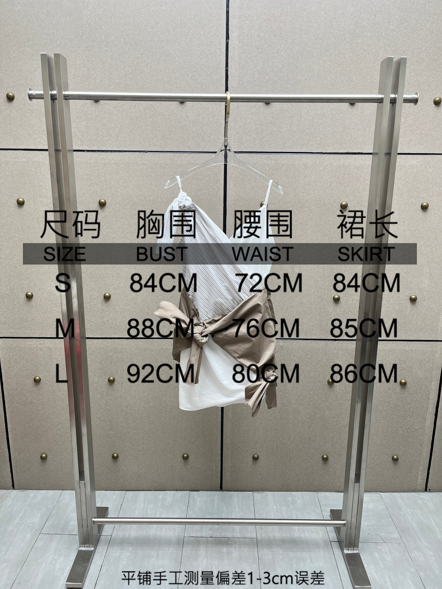 ❤️拼色糖果结连衣裙！棉 sml 🌾