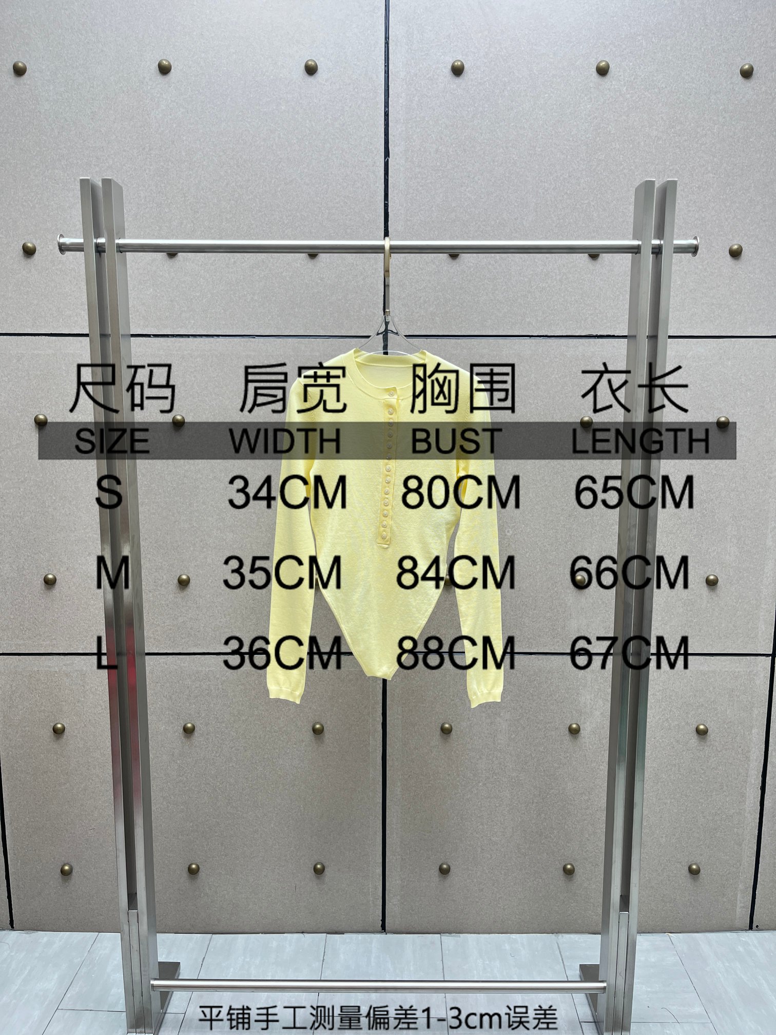 ❤️半开襟系扣针织连体衣！三色 sml 🌾