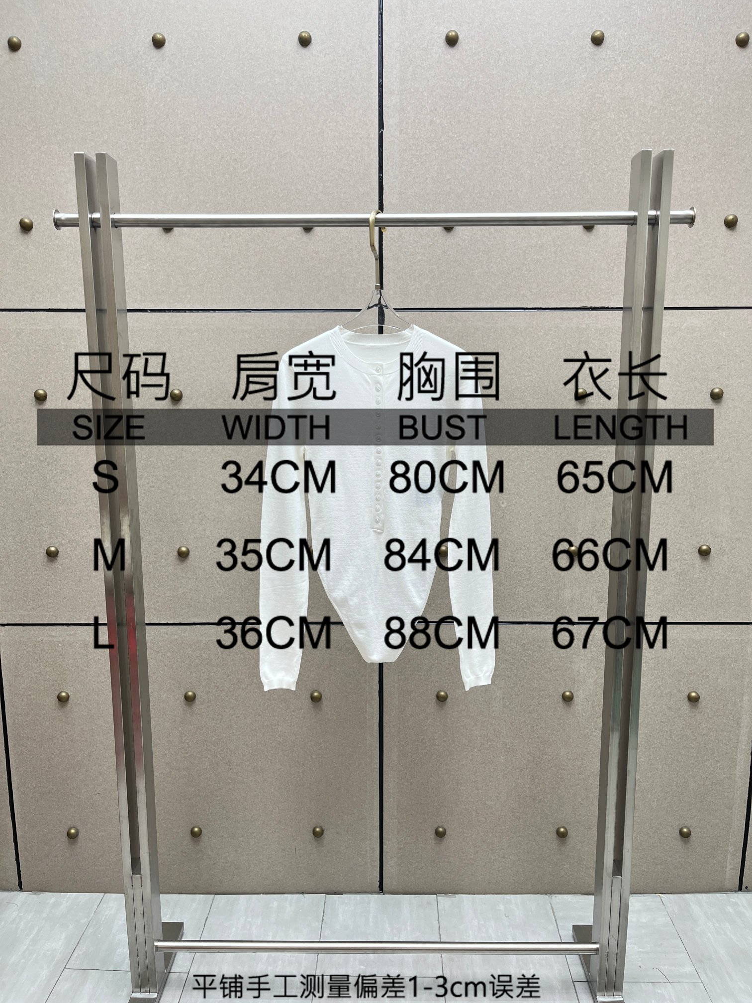 ❤️半开襟系扣针织连体衣！三色 sml 🌾