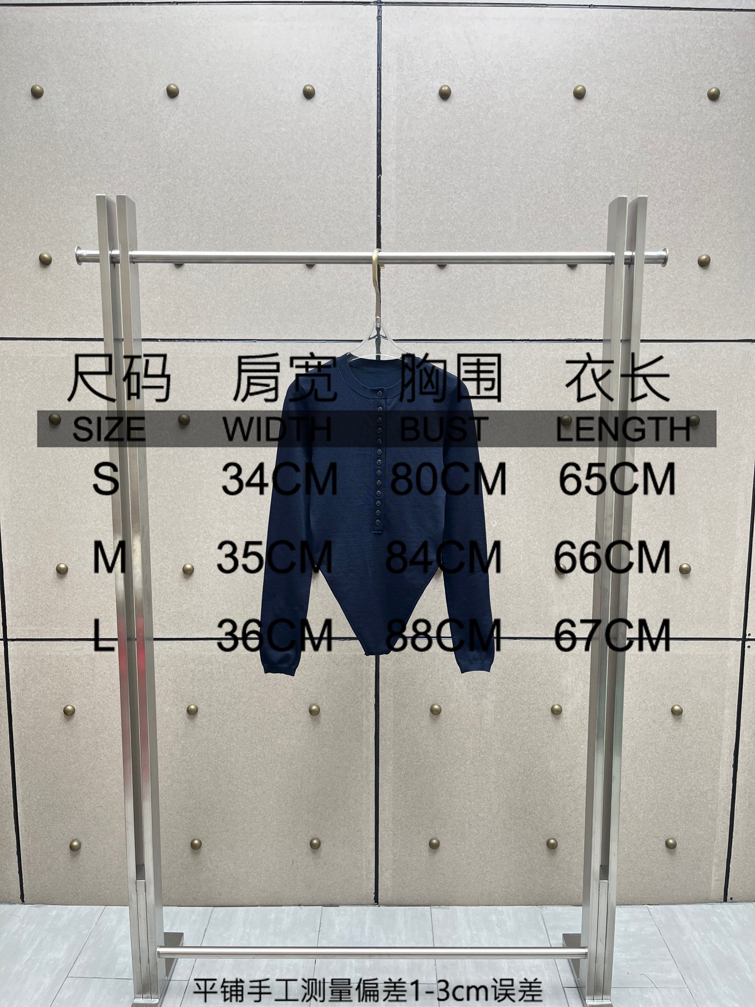 ❤️半开襟系扣针织连体衣！三色 sml 🌾