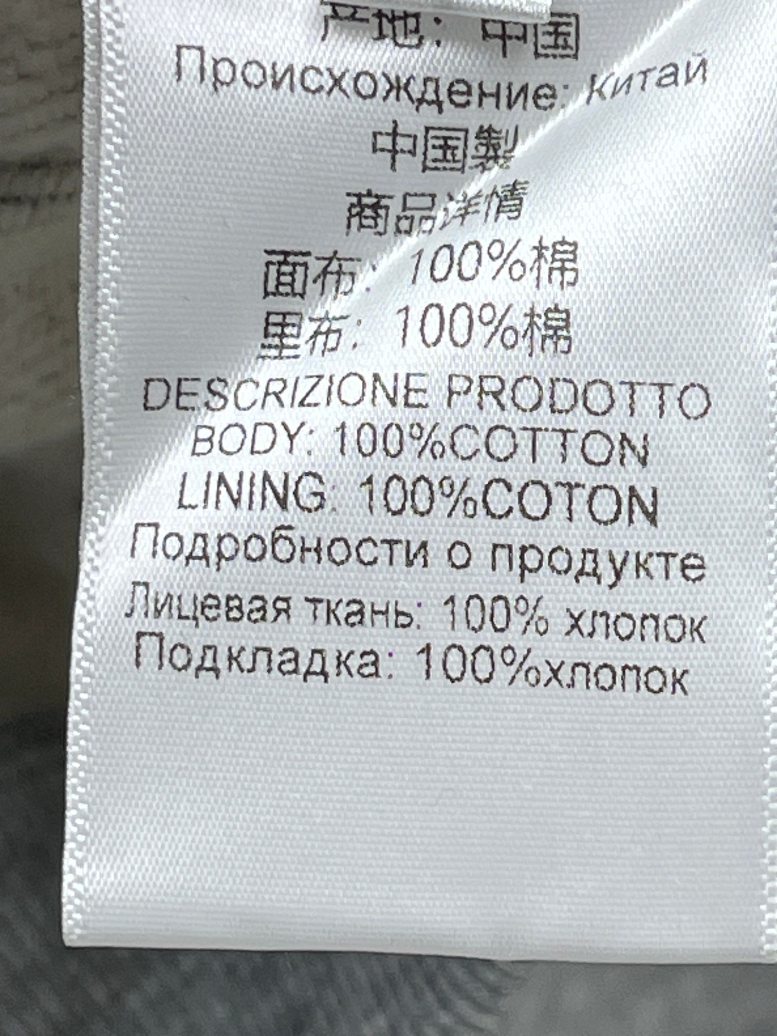 ❤️垫肩连帽拉链卫衣外套！棉 sml 🌾