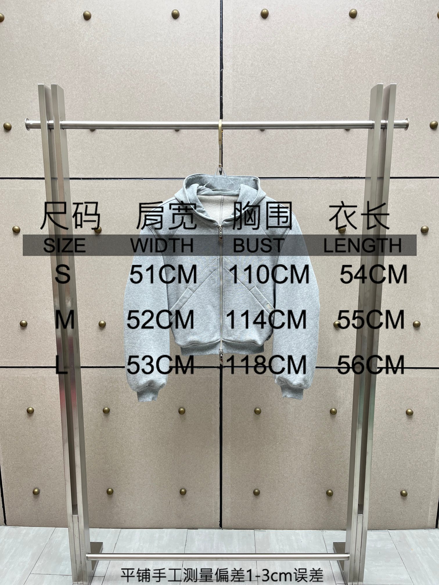 ❤️垫肩连帽拉链卫衣外套！棉 sml 🌾