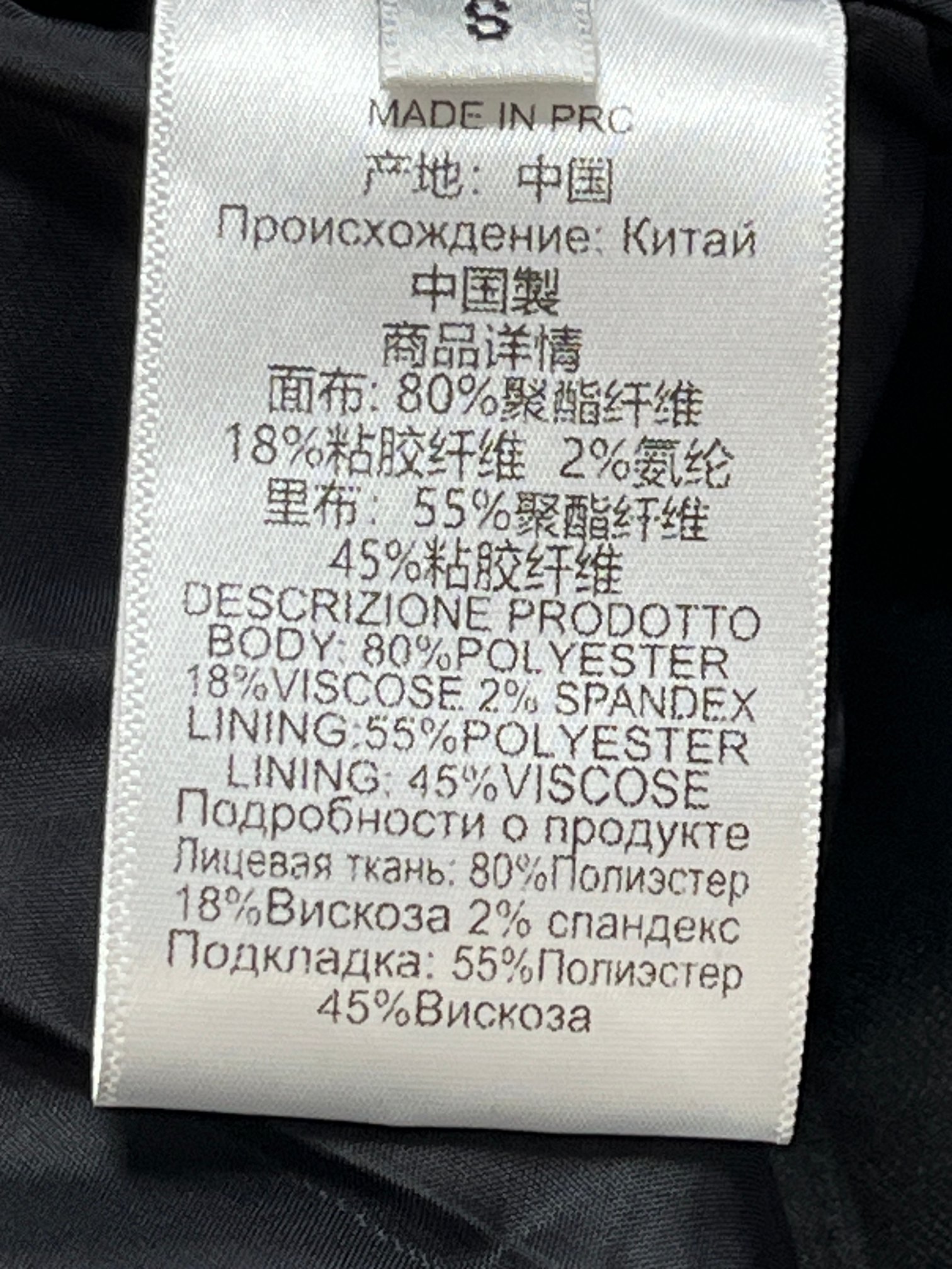 ❤️沙漏收腰马甲！两色 sml 🌾