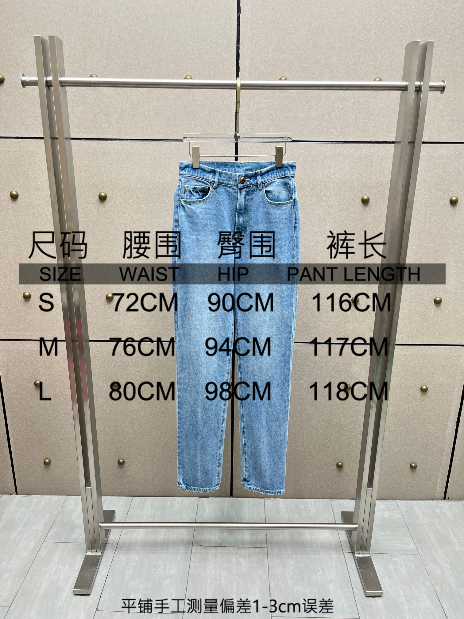 ❤️宽松直筒牛仔裤！棉 sml 🌾