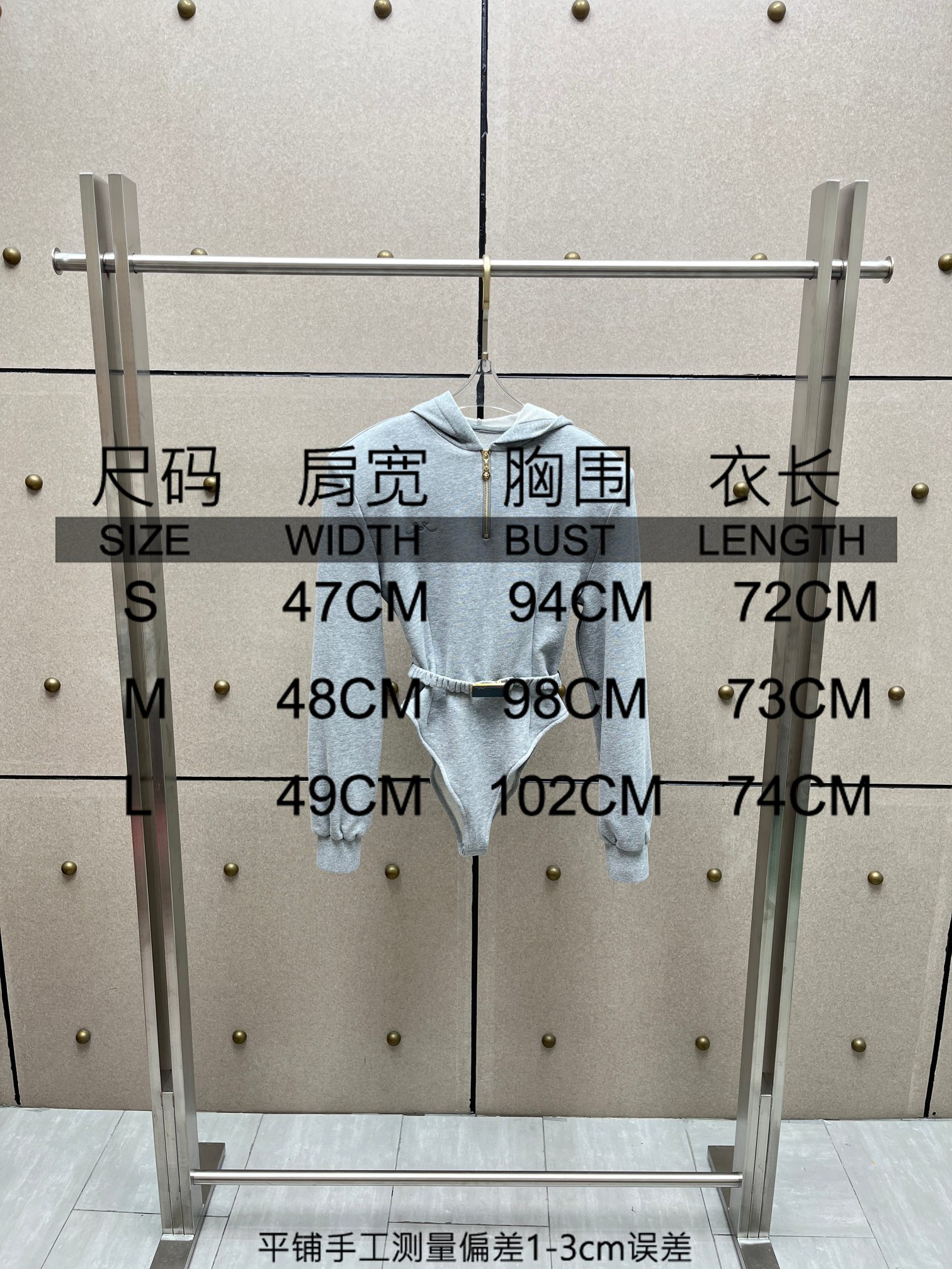 ❤️连帽卫衣连体衣！棉 sml 🌾