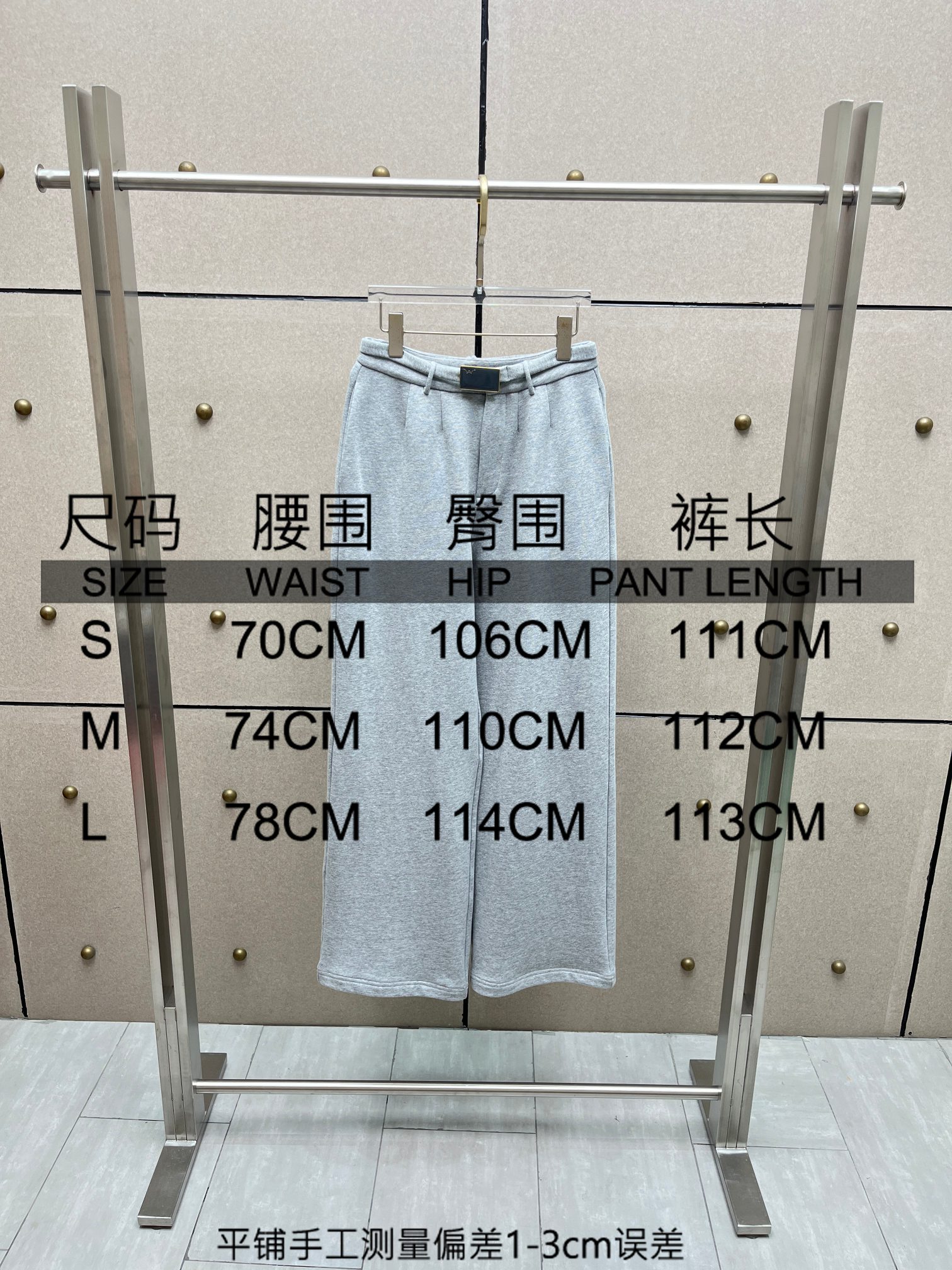 ❤️定制腰带阔腿裤！棉 sml 🌾