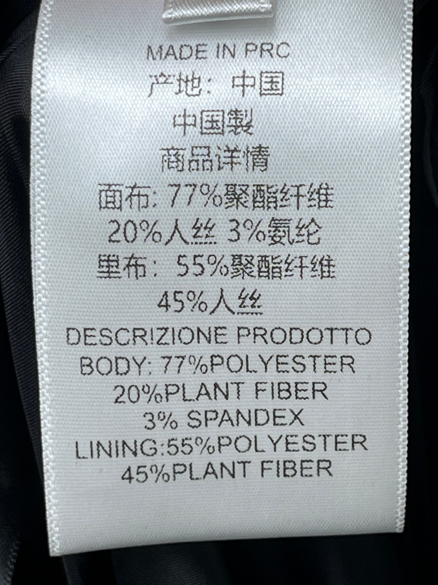 ❤️后开叉半裙！两色 sml 🌾