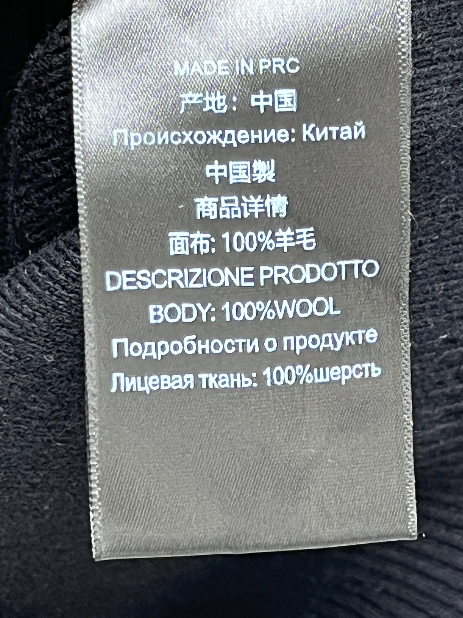 ❤️密织羊毛针织开衫！100％羊毛 两色 sml 🌾