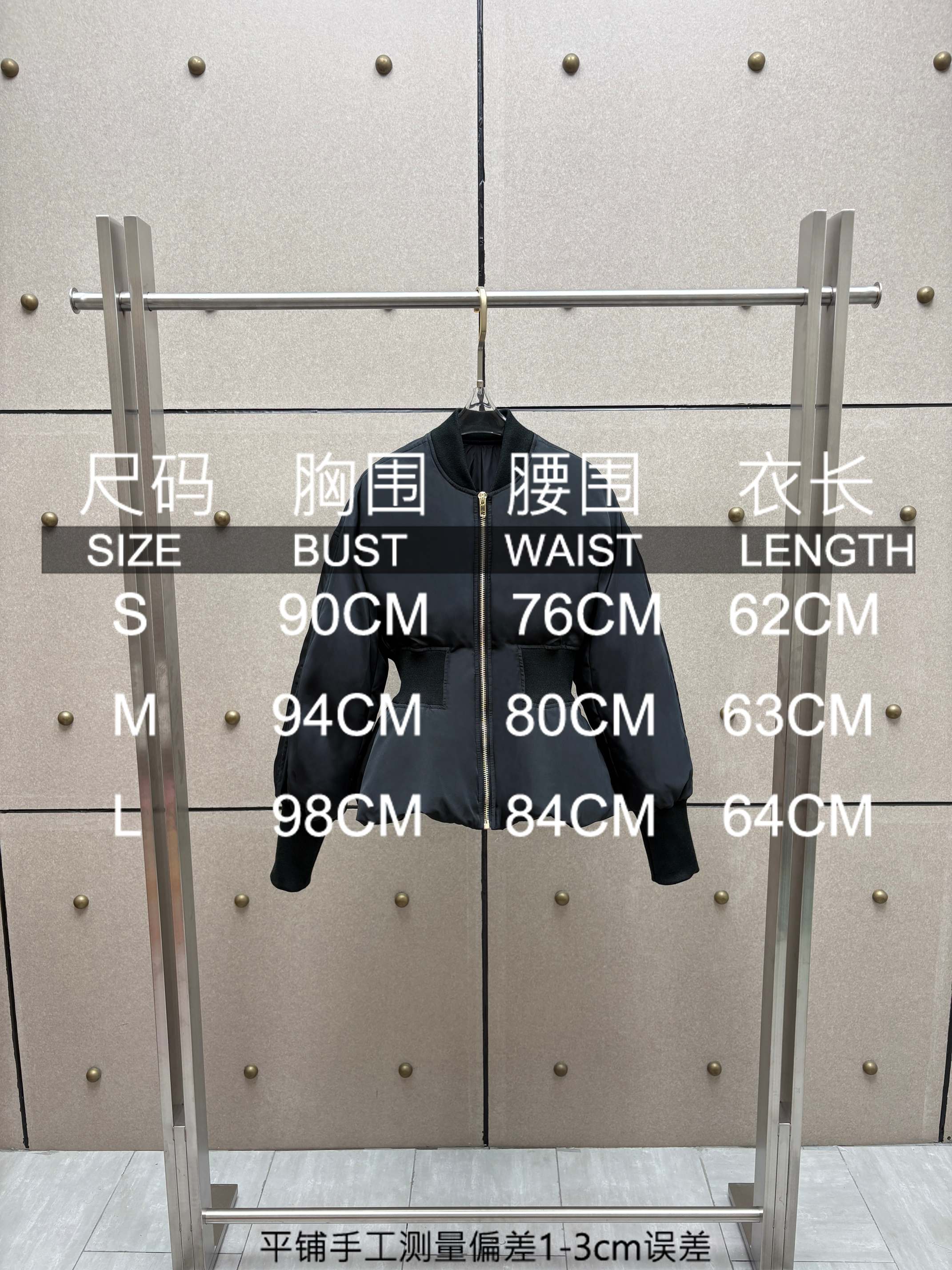❤️螺纹拼接收腰羽绒服！填充90％白鸭绒 sml 🌾