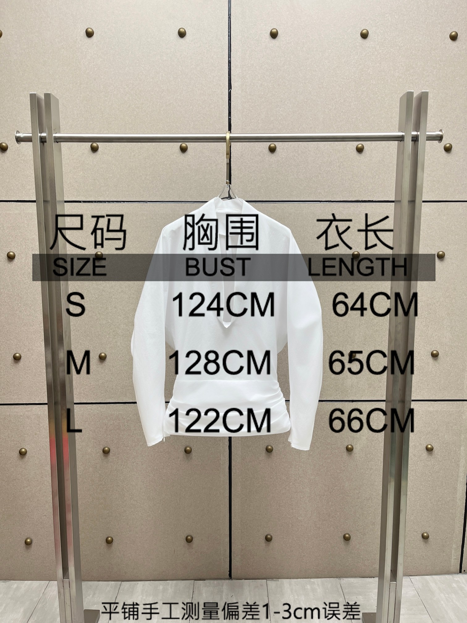 ❤收褶上衣！棉 sml 🌾