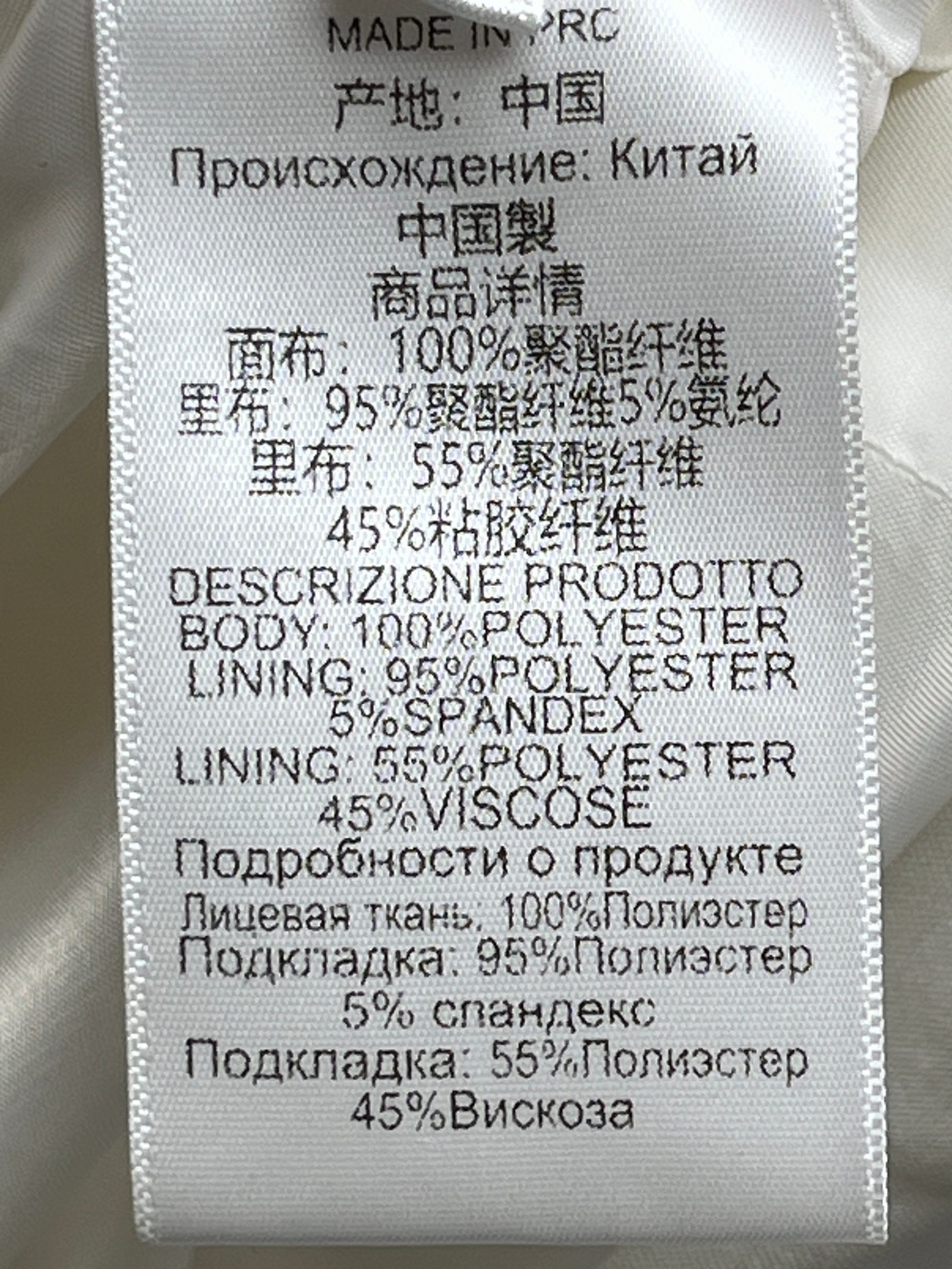 ❤双排扣圆领沙漏长西装！两色 sml 🌾