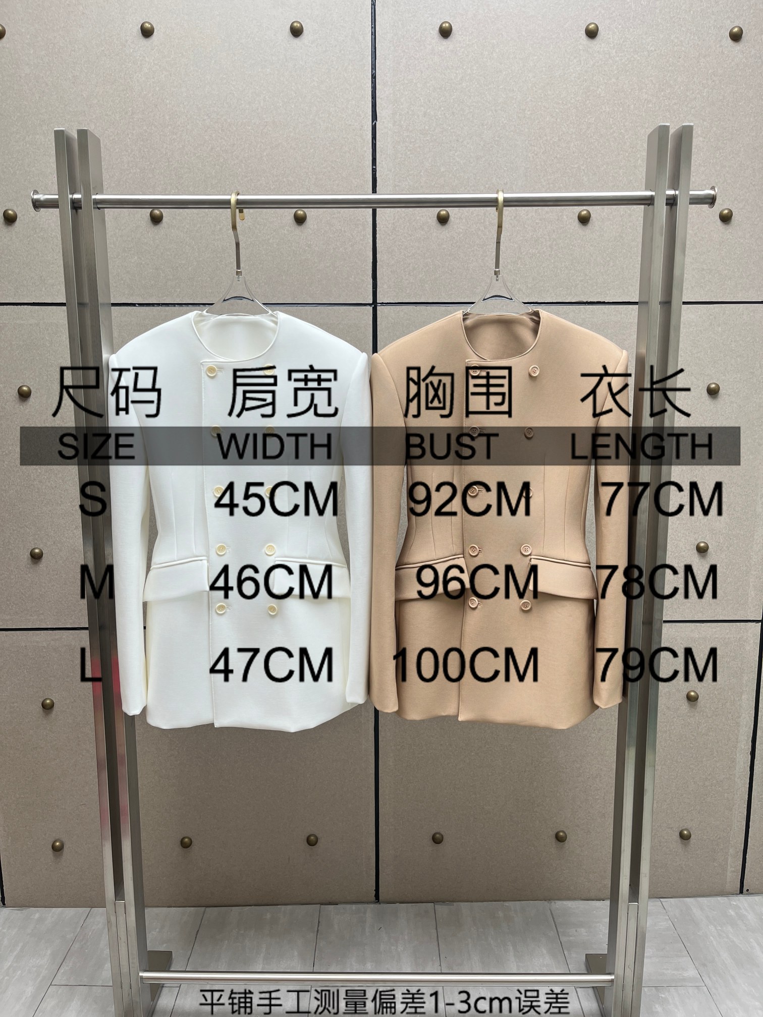 ❤双排扣圆领沙漏长西装！两色 sml 🌾
