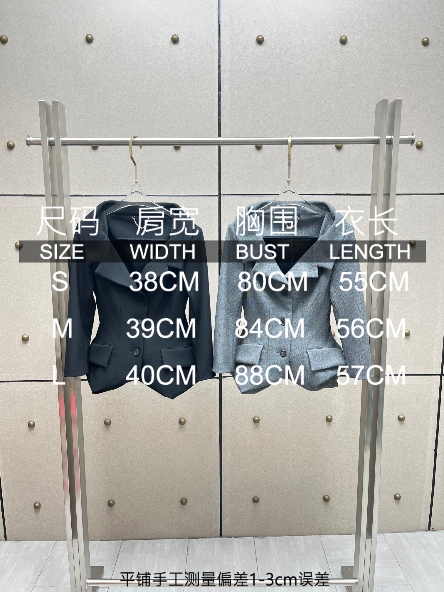 ❤️阔领收腰立体西装外套！两色 sml 🌾