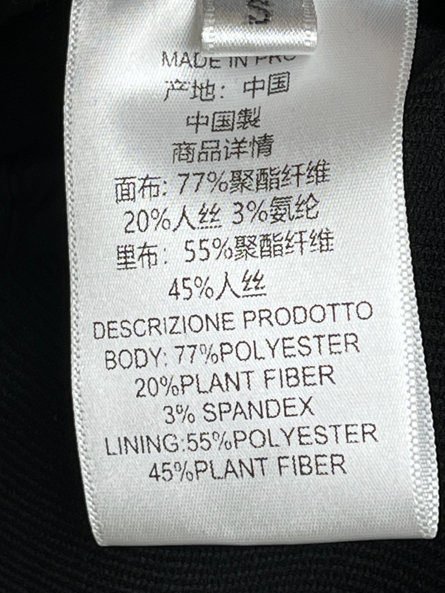 ❤️阔领收腰立体西装外套！两色 sml 🌾