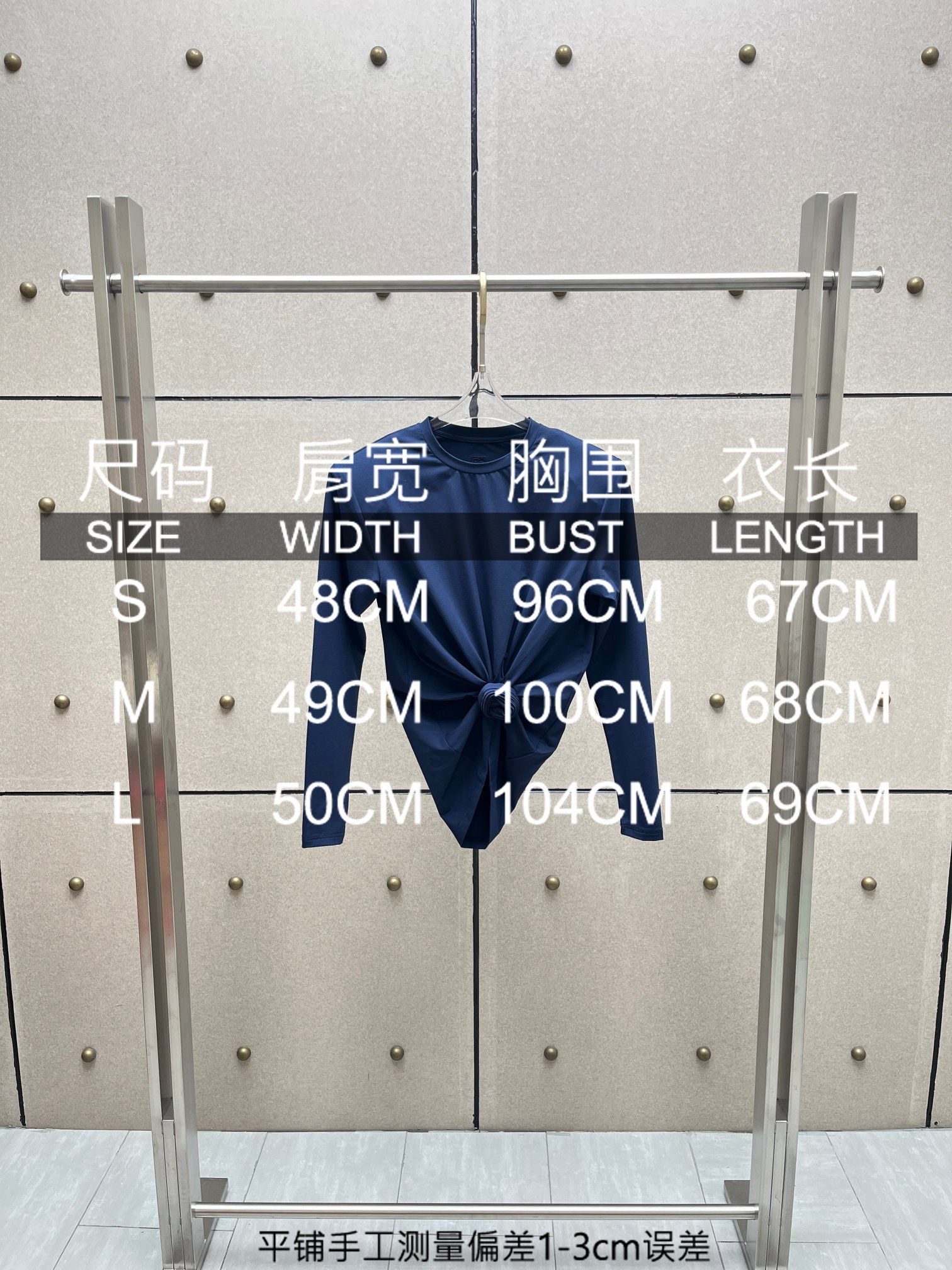 ♥️打结纽花长袖T恤！藏蓝 sml 🌾