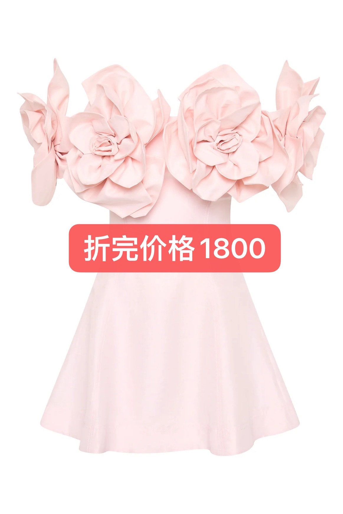 Auric Event Dress A669 from the Aje inspired collection image 1