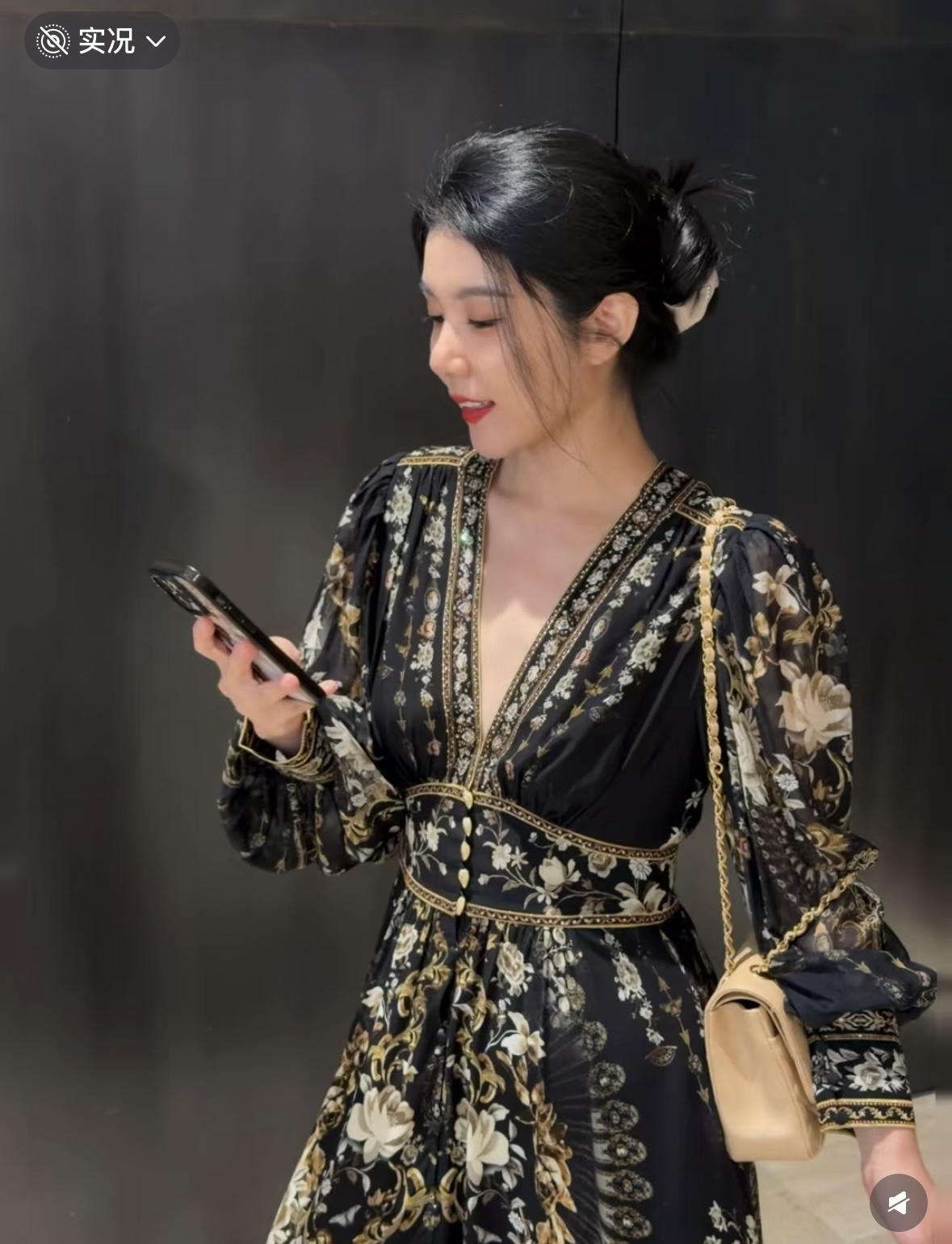 Regal Occasion Dress B690 from the Camilla inspired collection image 6