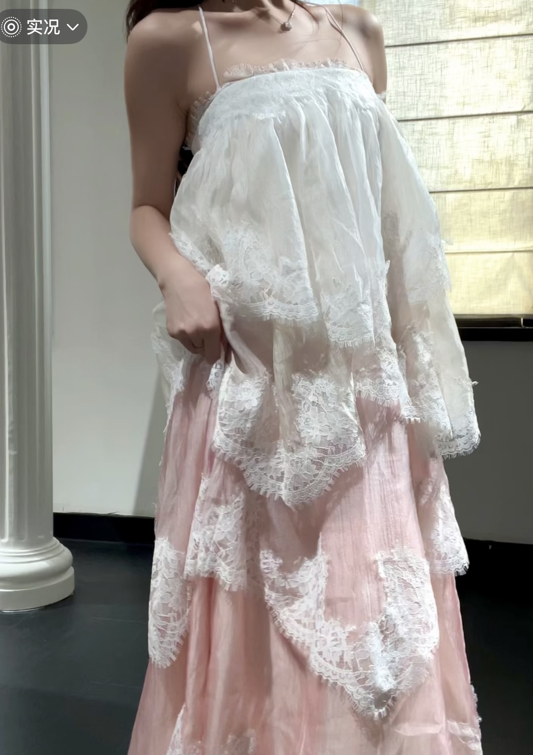 Celestine Day Dress A507 from the Aje inspired collection image 4