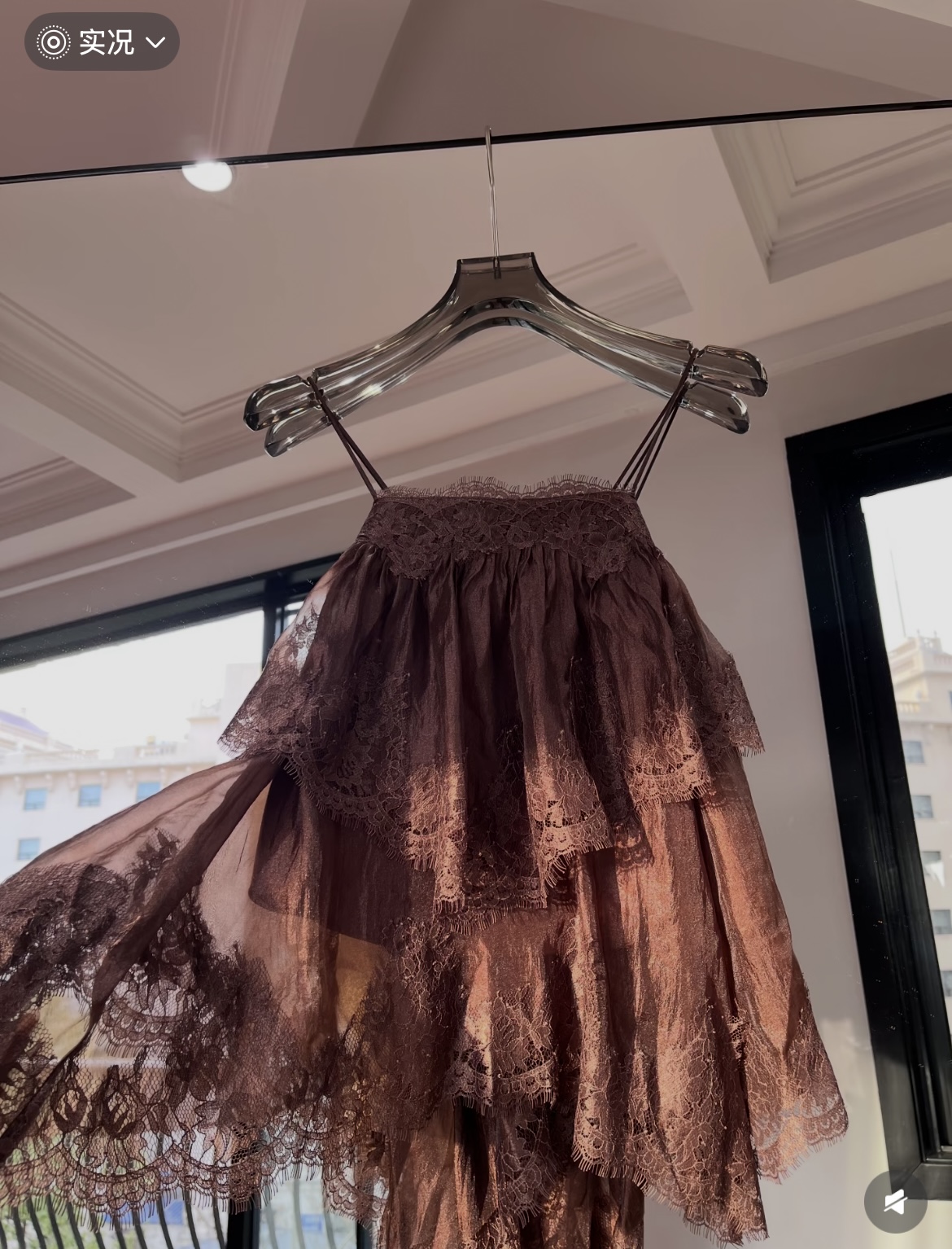 Structured Panel Dress A508 from the Aje inspired collection image 7