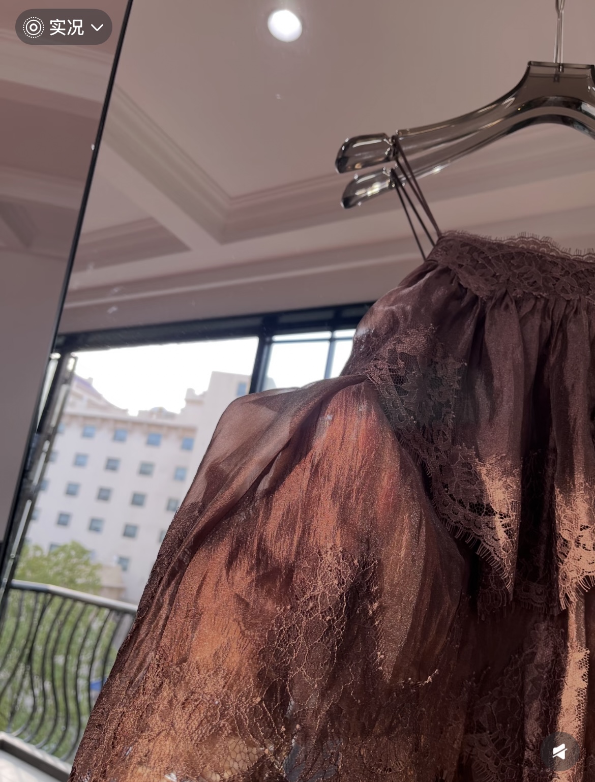 Structured Panel Dress A508 from the Aje inspired collection image 8