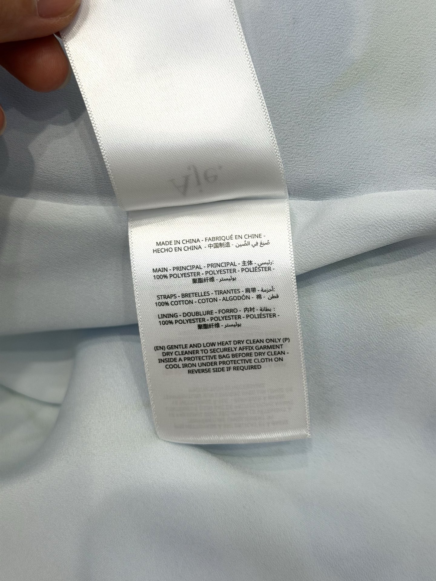 Modern Modern Maxi A509 from the Aje inspired collection image 8