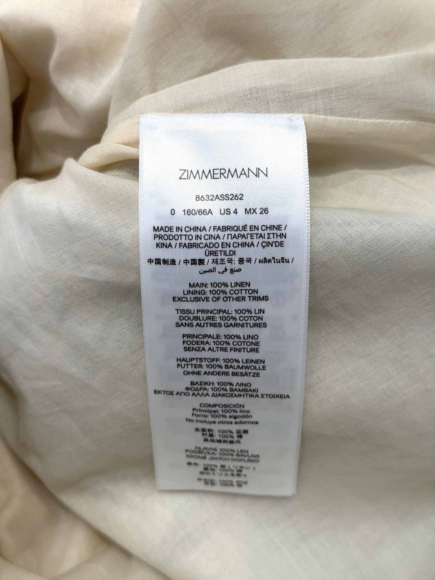 Parchment Occasion Dress Z1072 & Z1073 from the Zimmermann inspired collection image 5