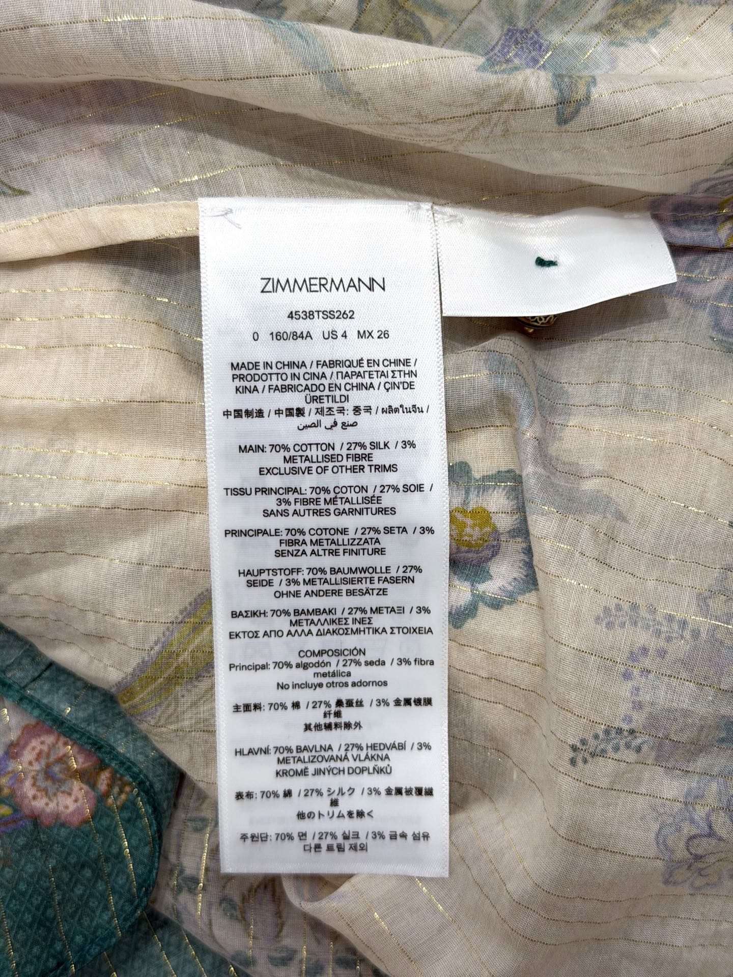 Parchment Occasion Dress Z1072 & Z1073 from the Zimmermann inspired collection image 2