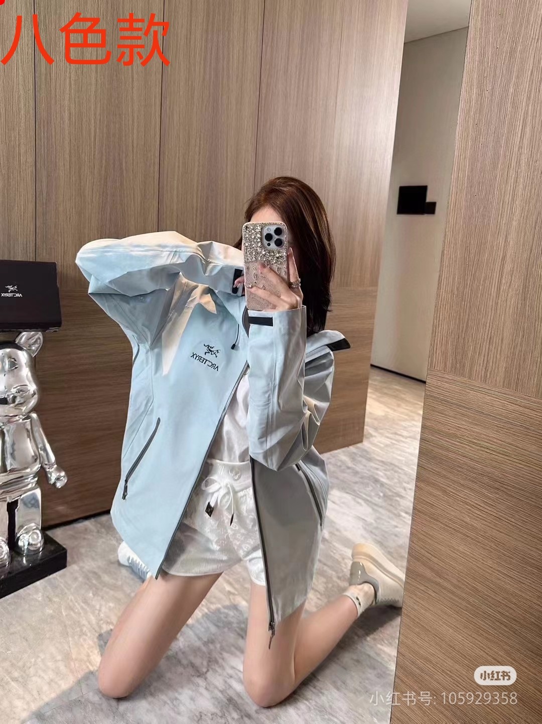 P943 is too blue/ wear ‘TerYXBETALTGORE-TEXJacket-Men’s outdoor waterproof hard-shell sub-cracker - 图片 1