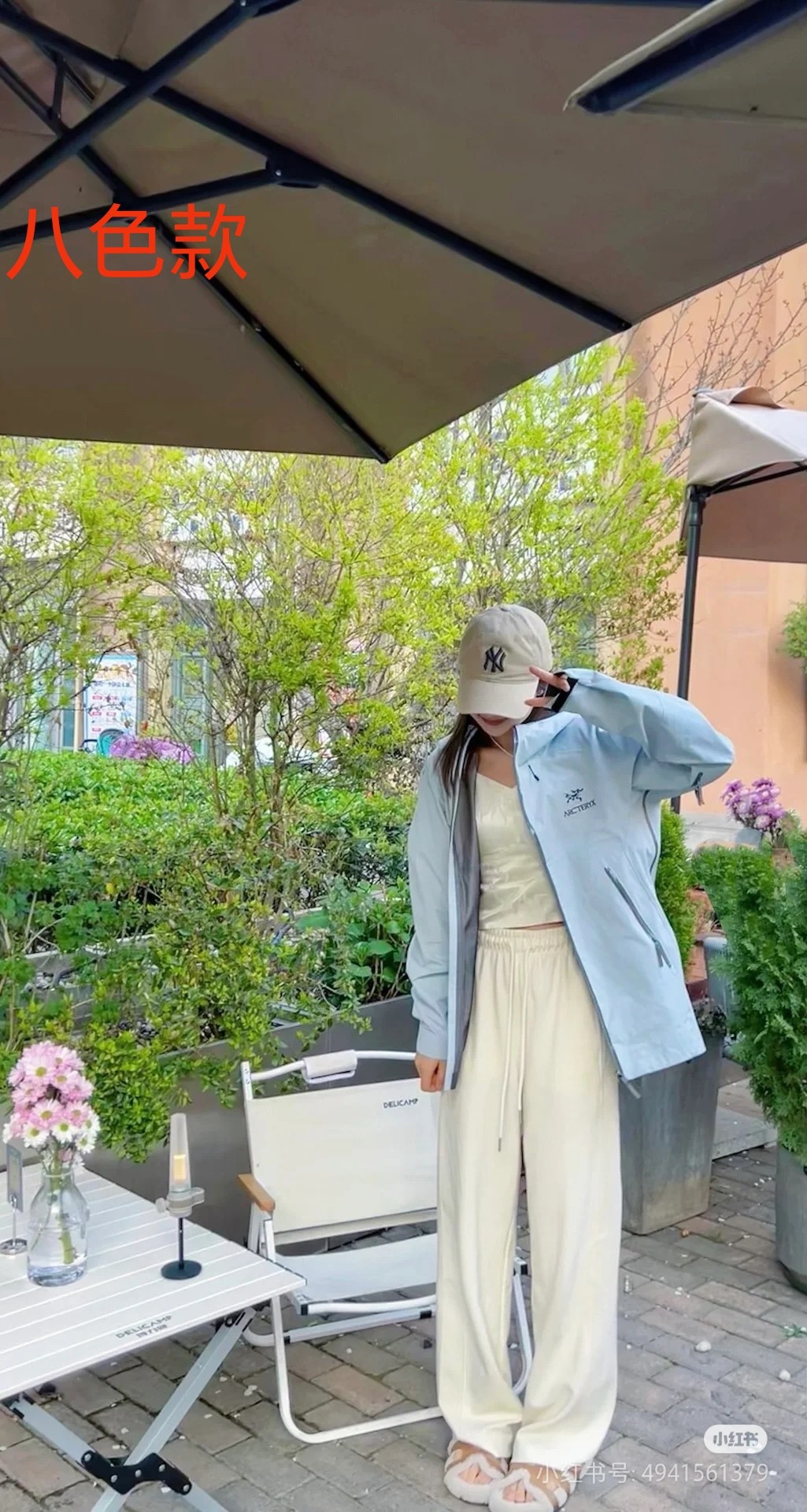 P943 is too blue/ wear ‘TerYXBETALTGORE-TEXJacket-Men’s outdoor waterproof hard-shell sub-cracker - 图片 4