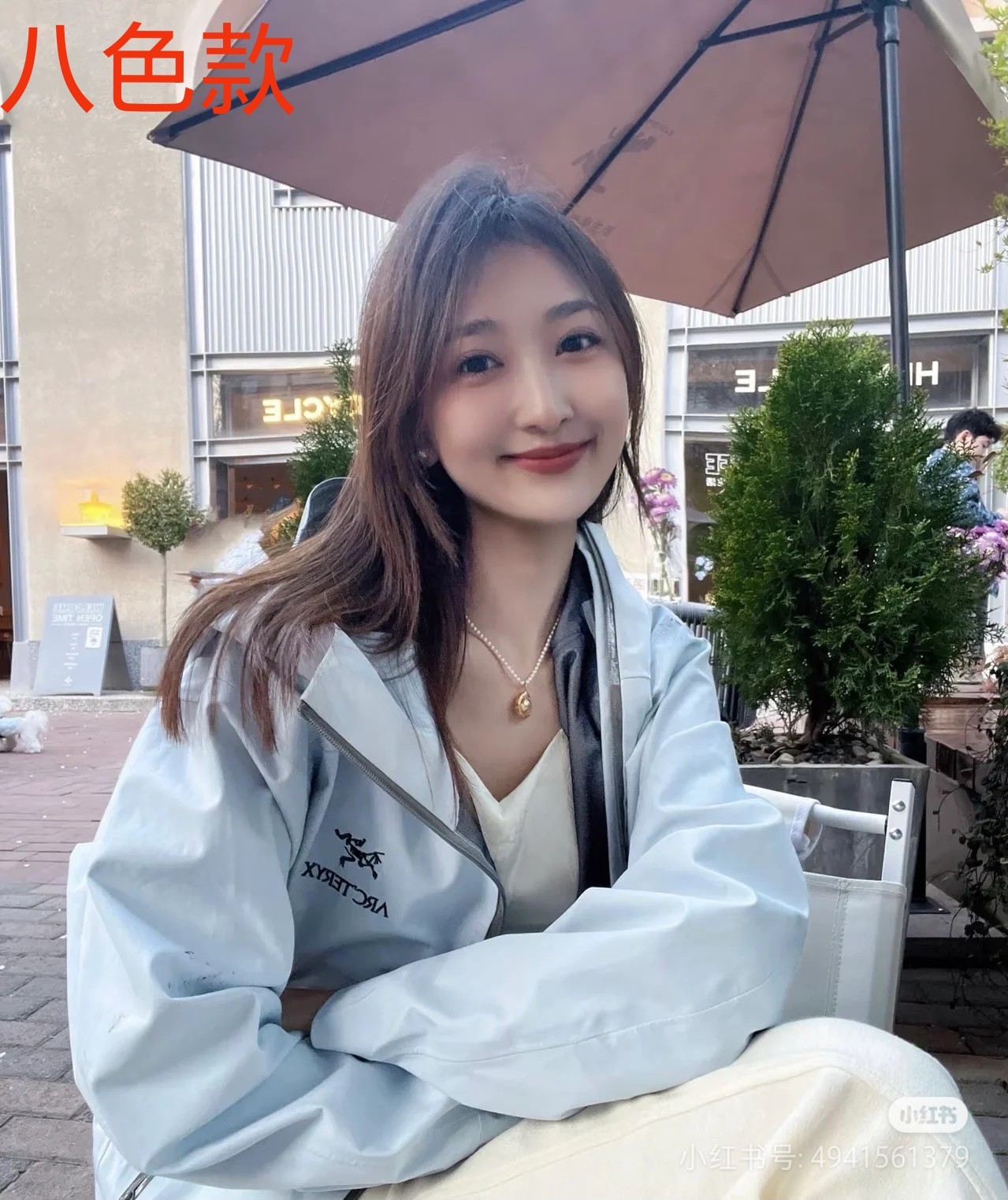 P943 is too blue/ wear ‘TerYXBETALTGORE-TEXJacket-Men’s outdoor waterproof hard-shell sub-cracker - 图片 5