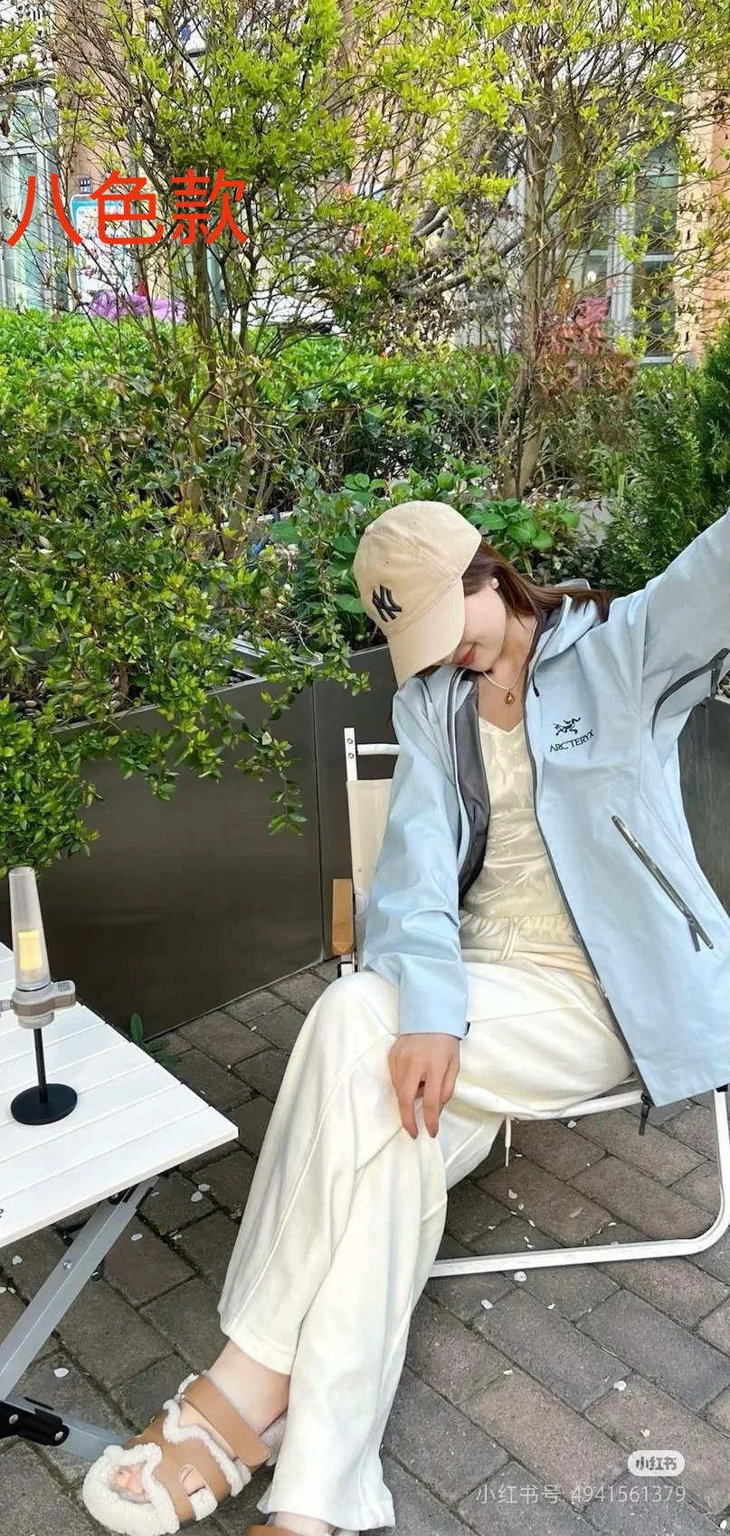 P943 is too blue/ wear ‘TerYXBETALTGORE-TEXJacket-Men’s outdoor waterproof hard-shell sub-cracker - 图片 6